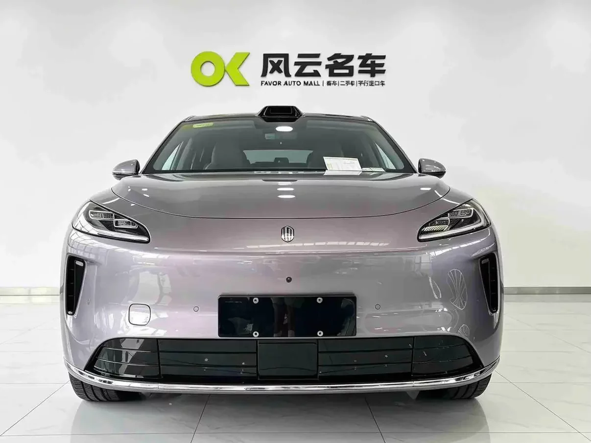 Shangjie H5