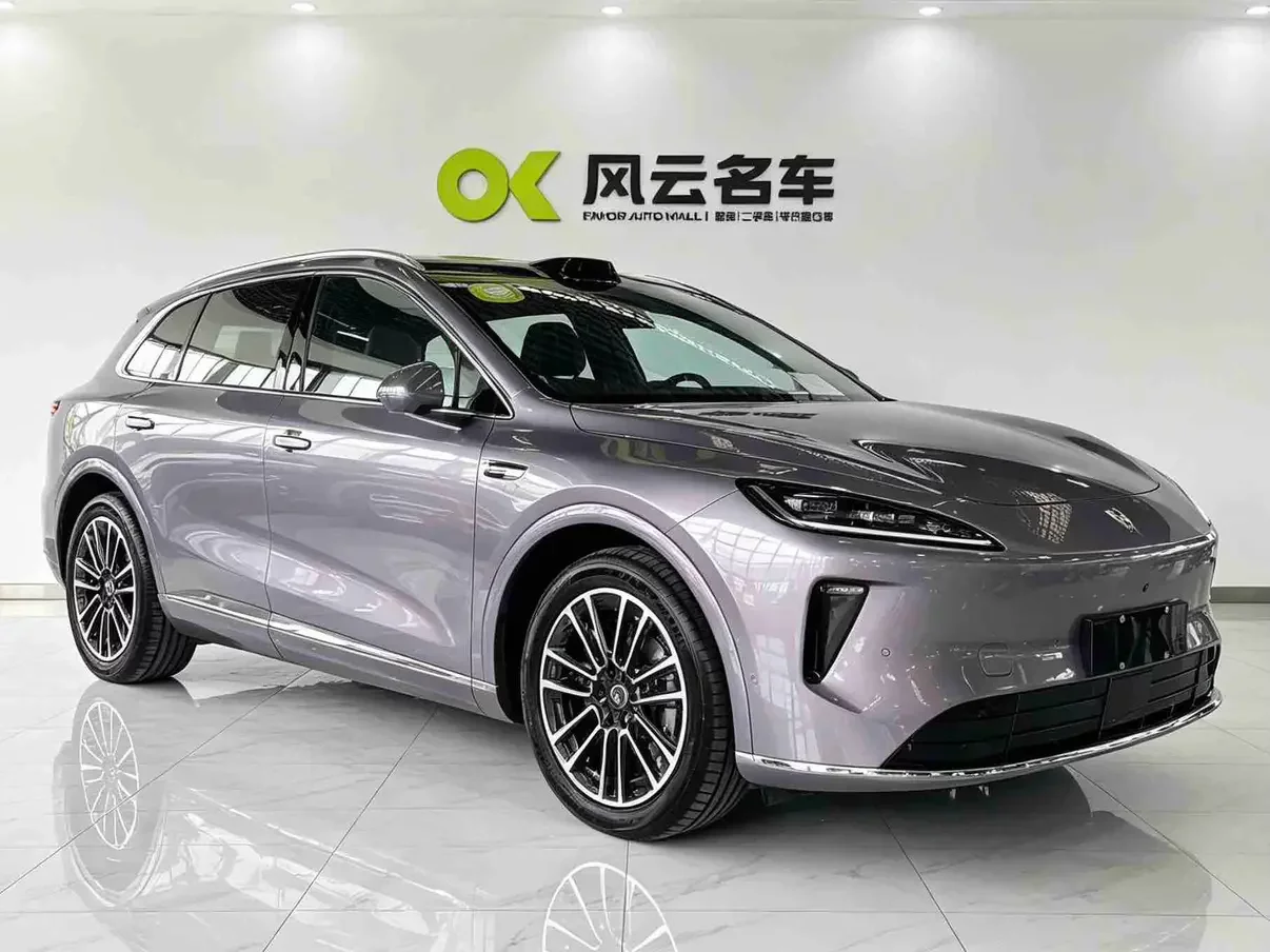 Shangjie H5