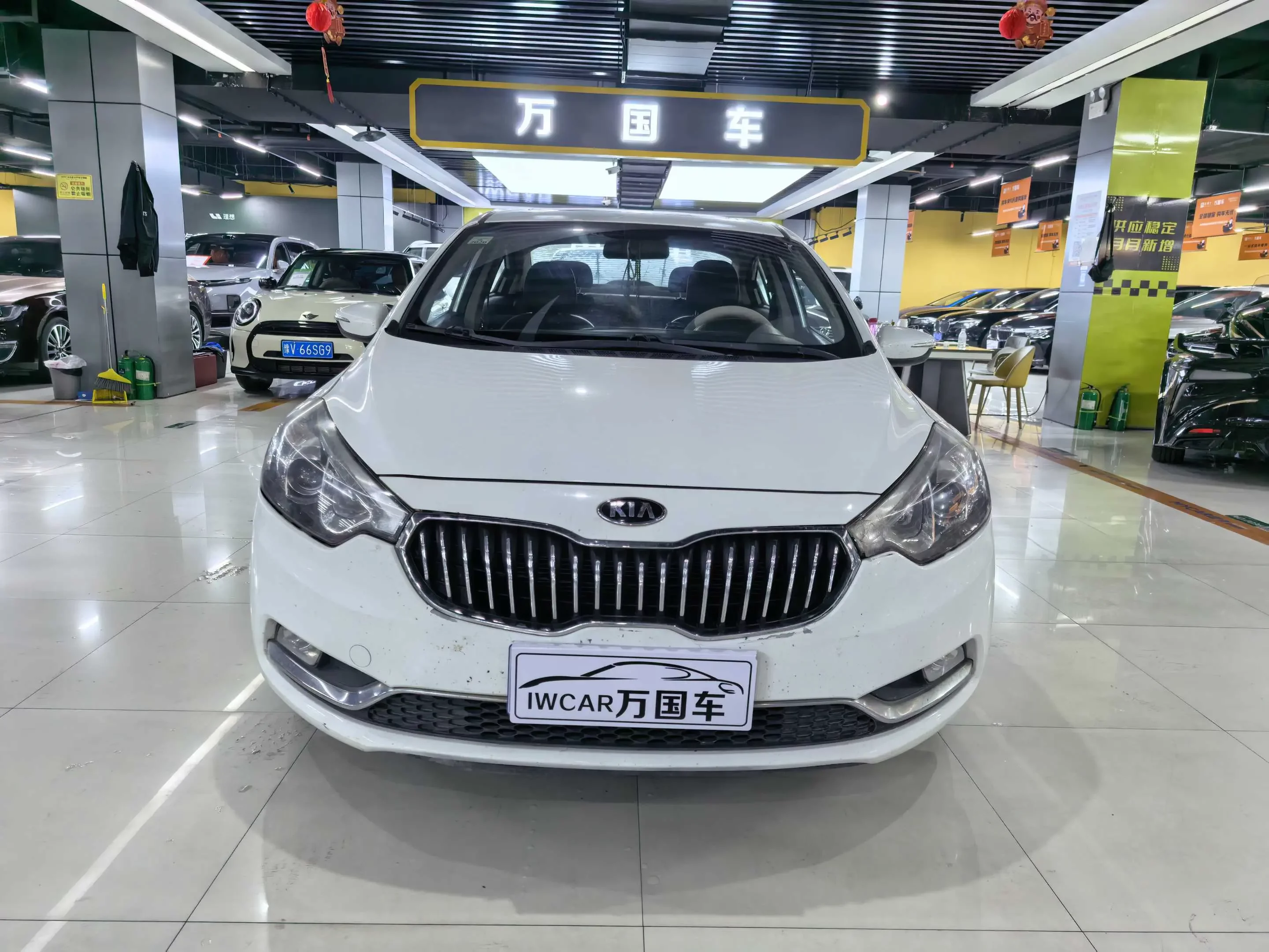Kia K3