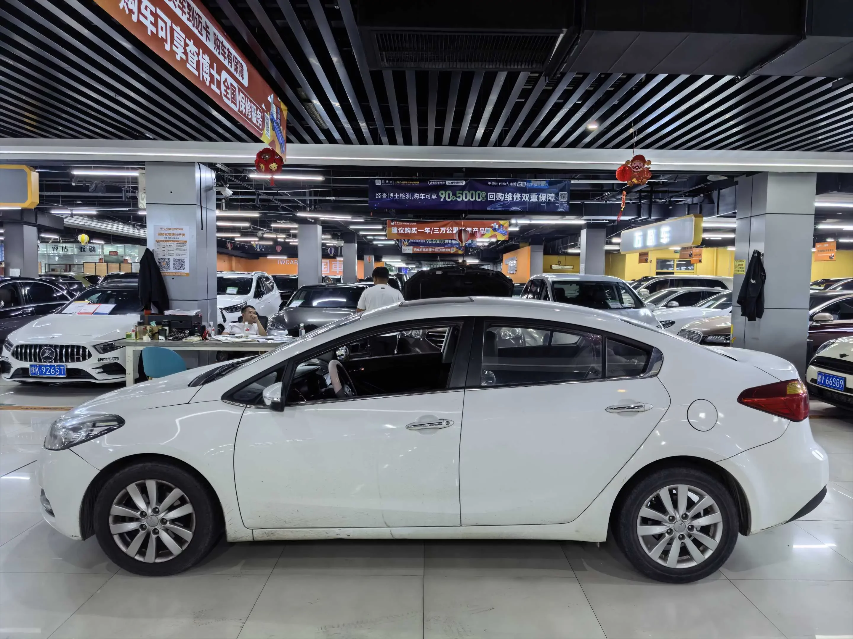 Kia K3