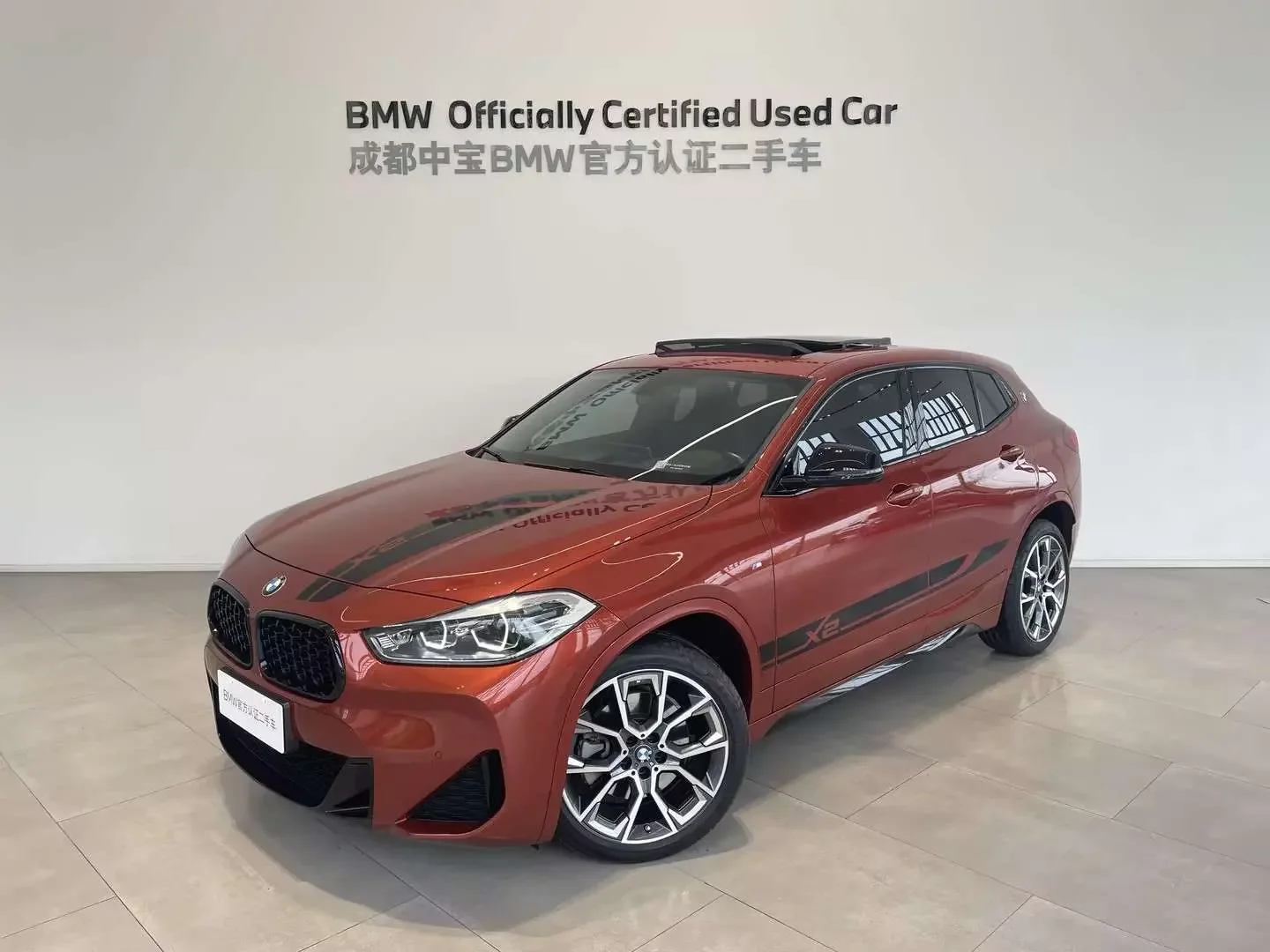 BMW X2