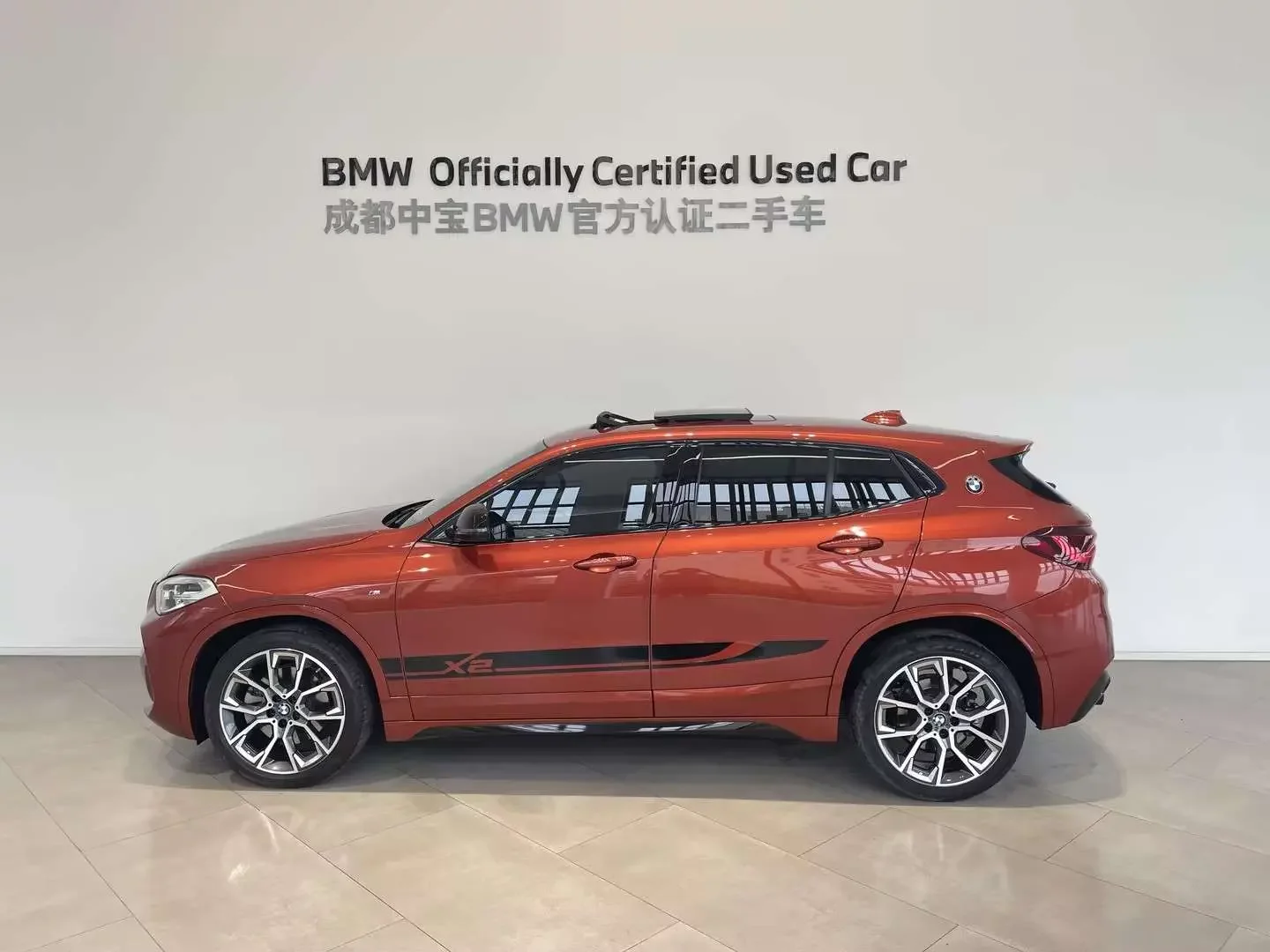 BMW X2