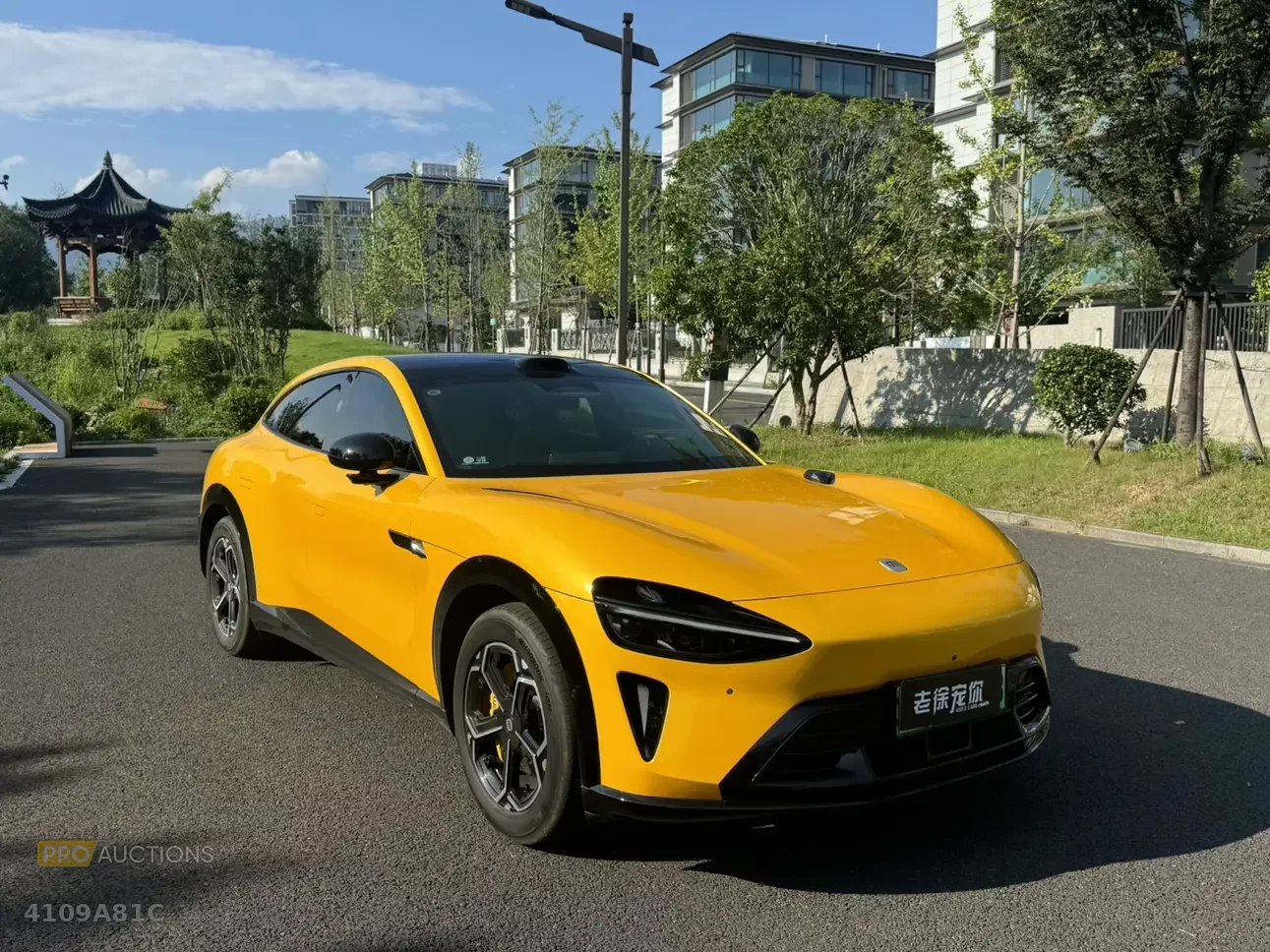 Xiaomi car Xiaomi YU7