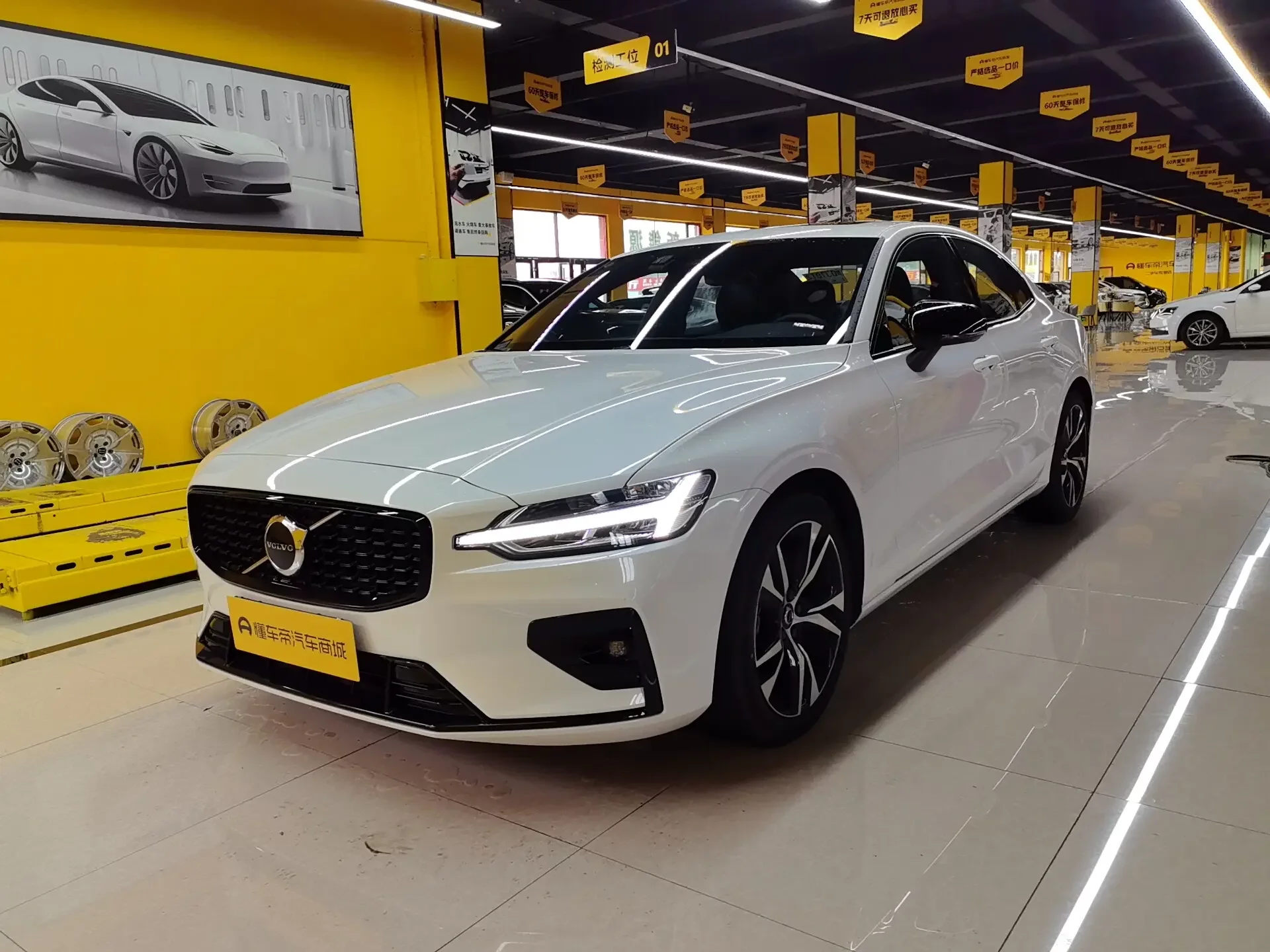 Volvo S60
