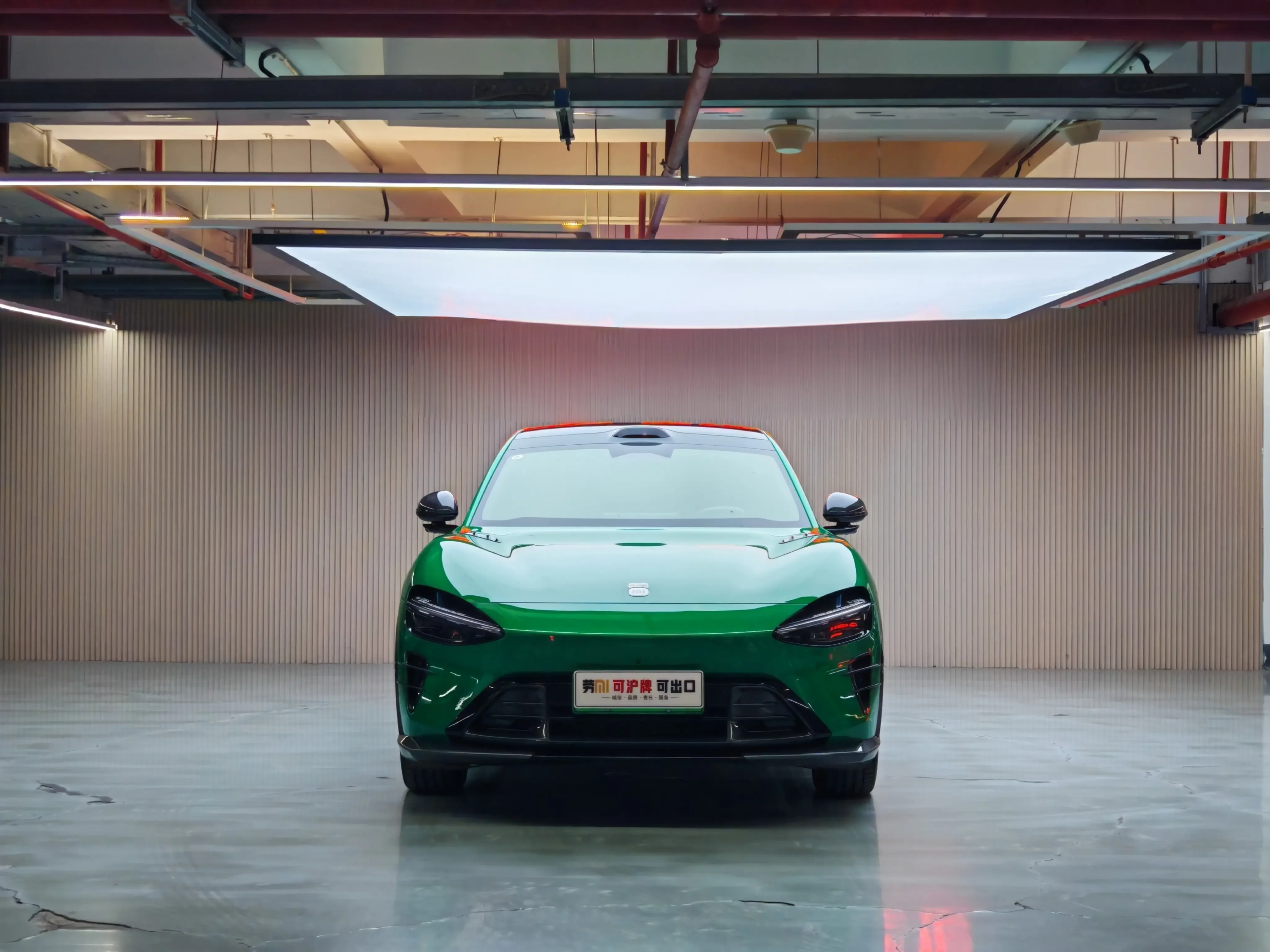 Xiaomi car Xiaomi YU7