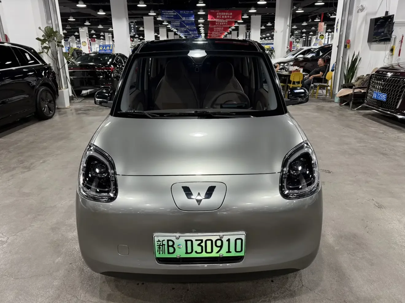 Wuling Hongguang MINIEV
