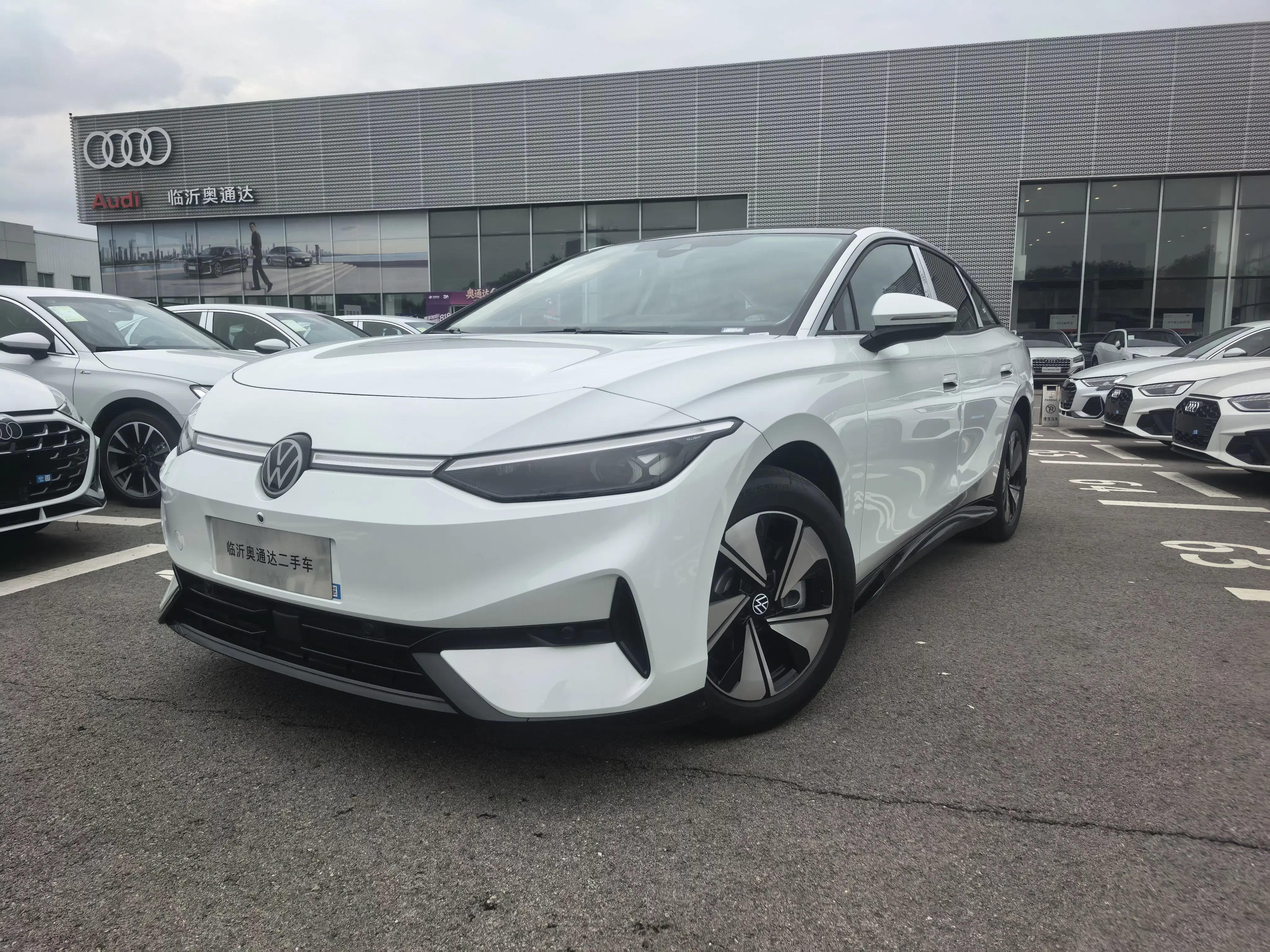 Volkswagen ID.7 VIZZION