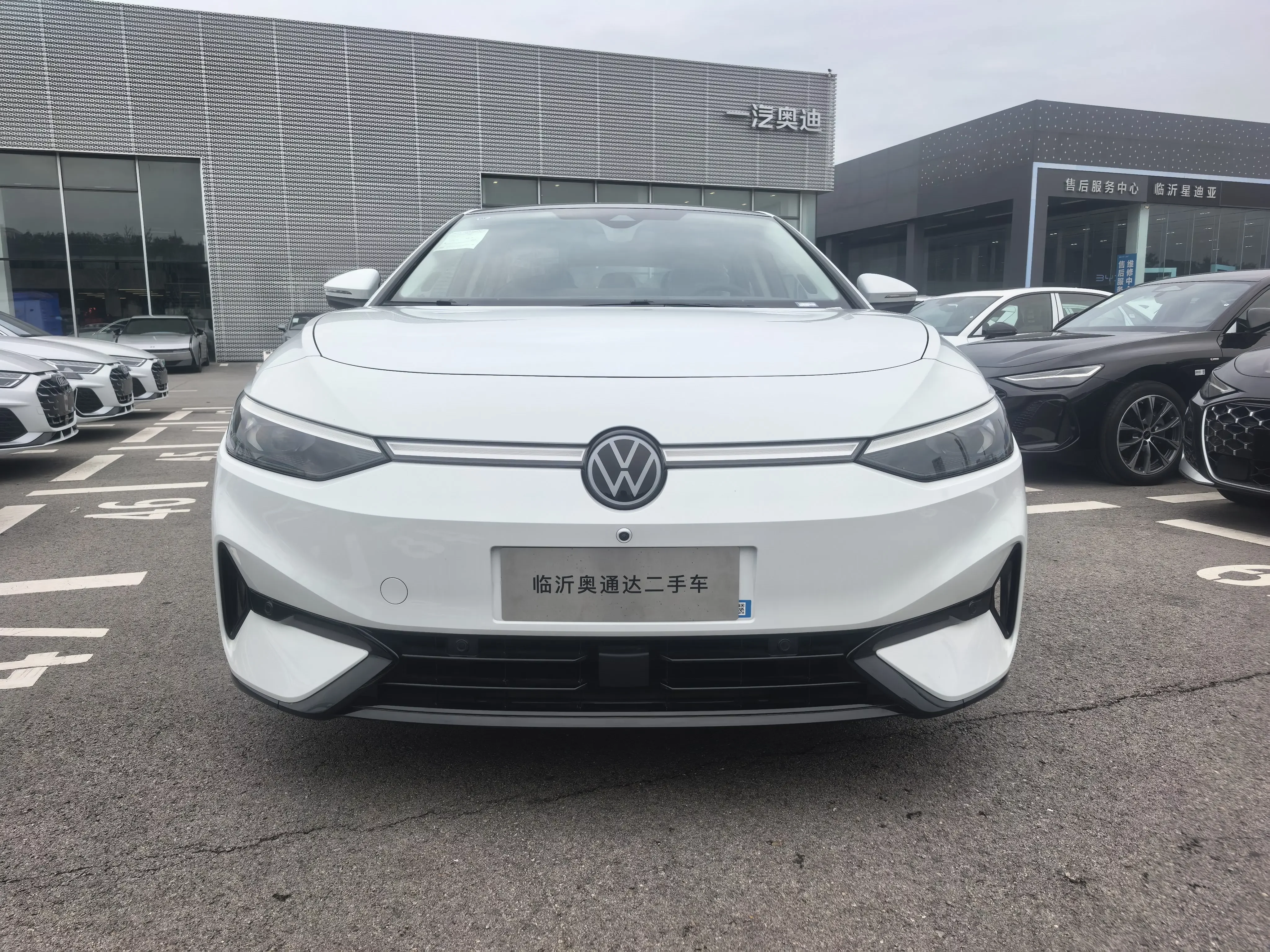 Volkswagen ID.7 VIZZION