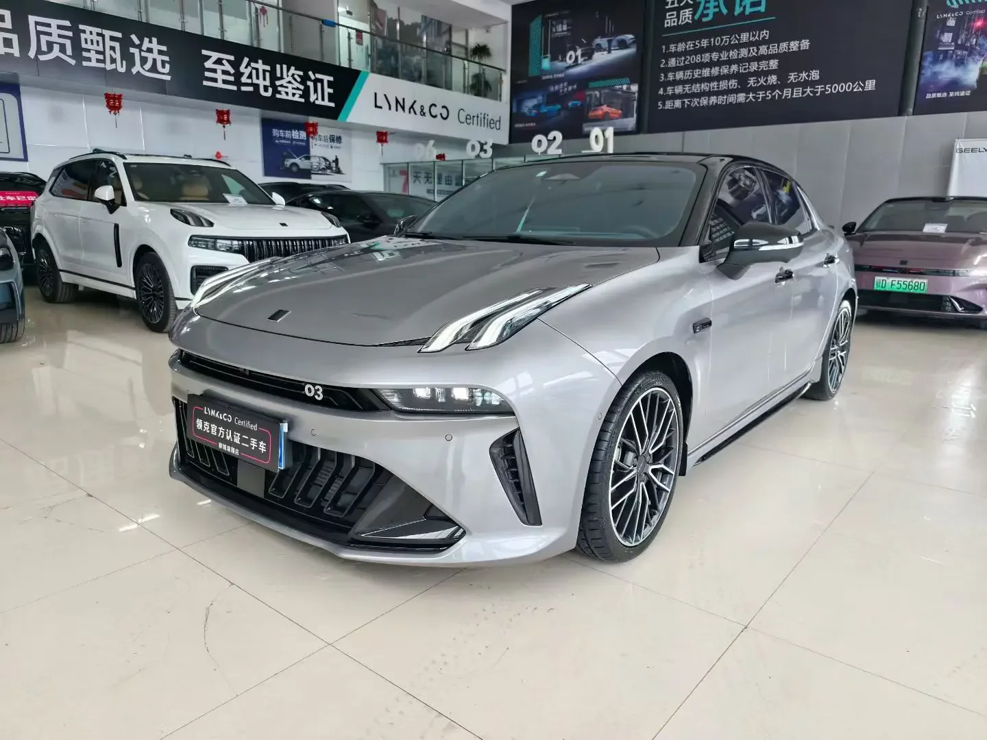 Lynk & Co 03