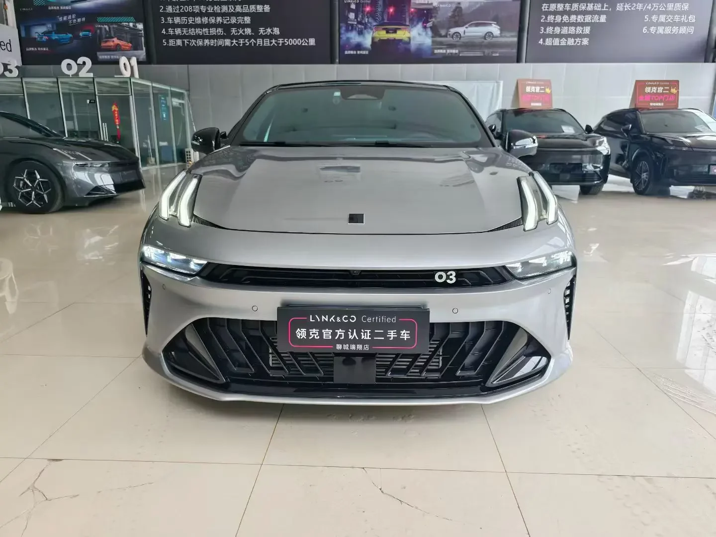 Lynk & Co 03