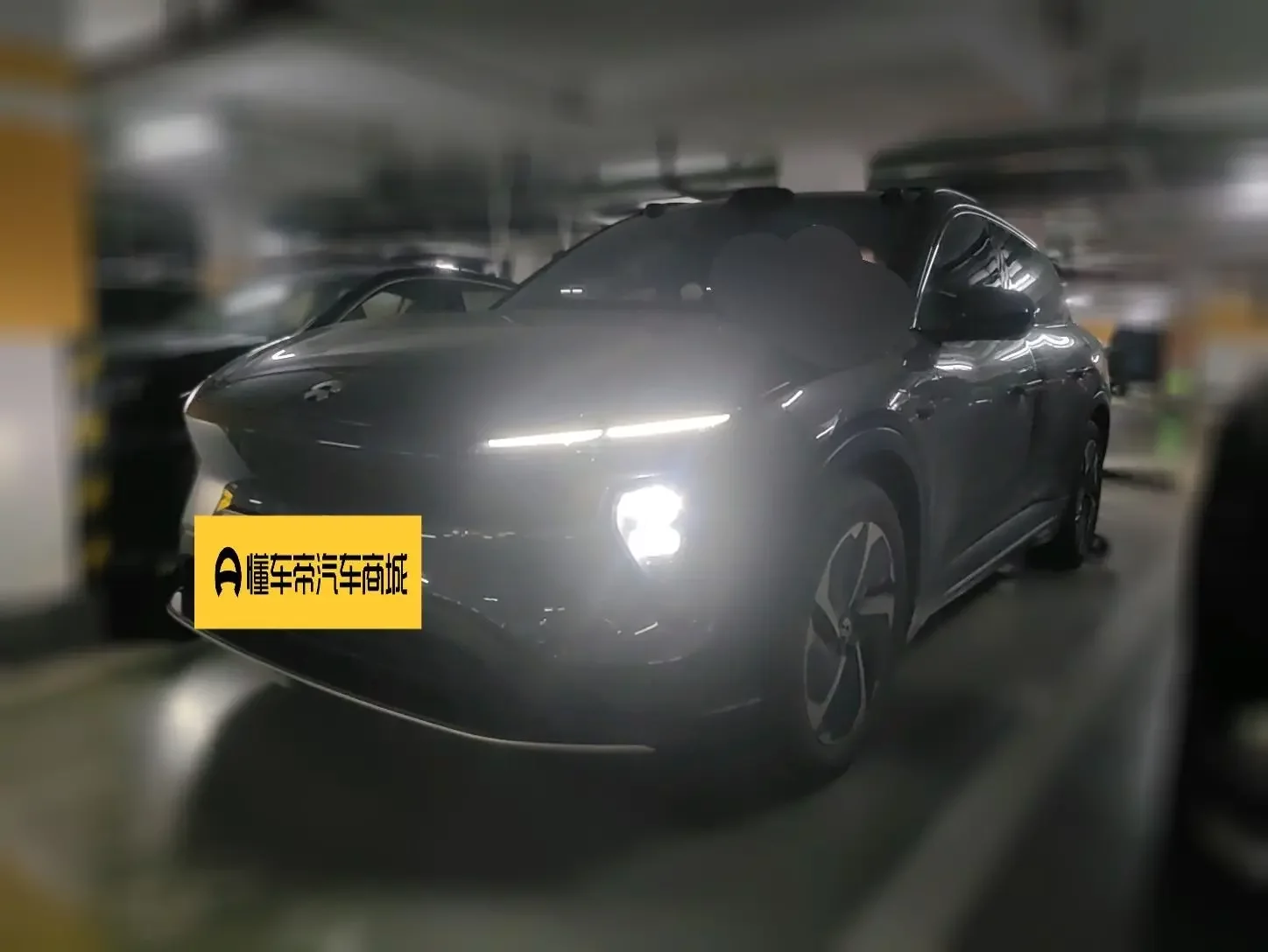 NIO ES6