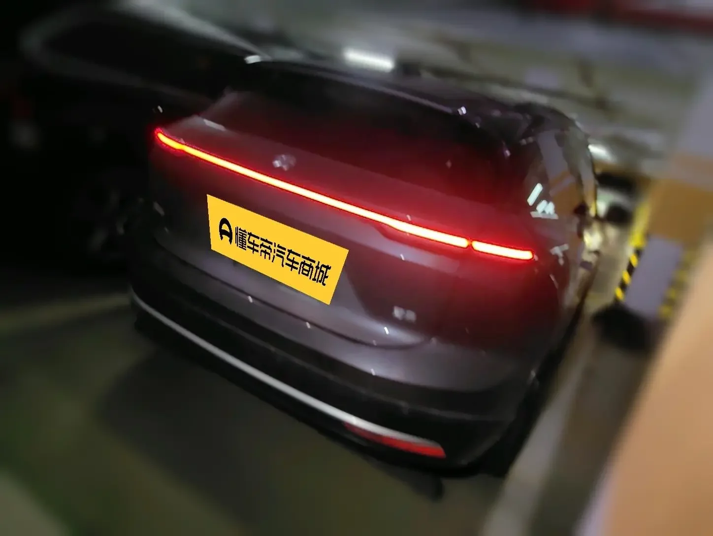 NIO ES6