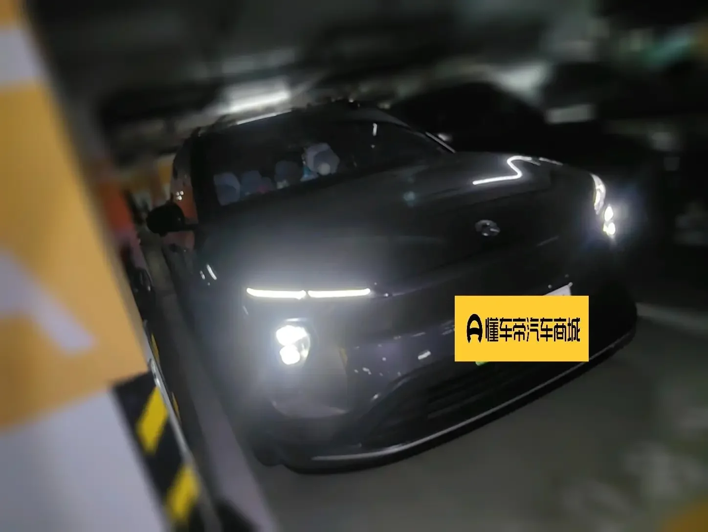 NIO ES6