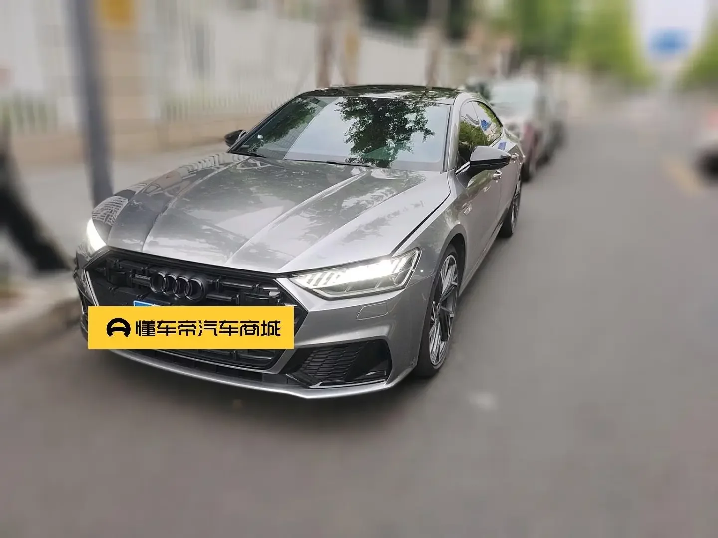Audi A7L