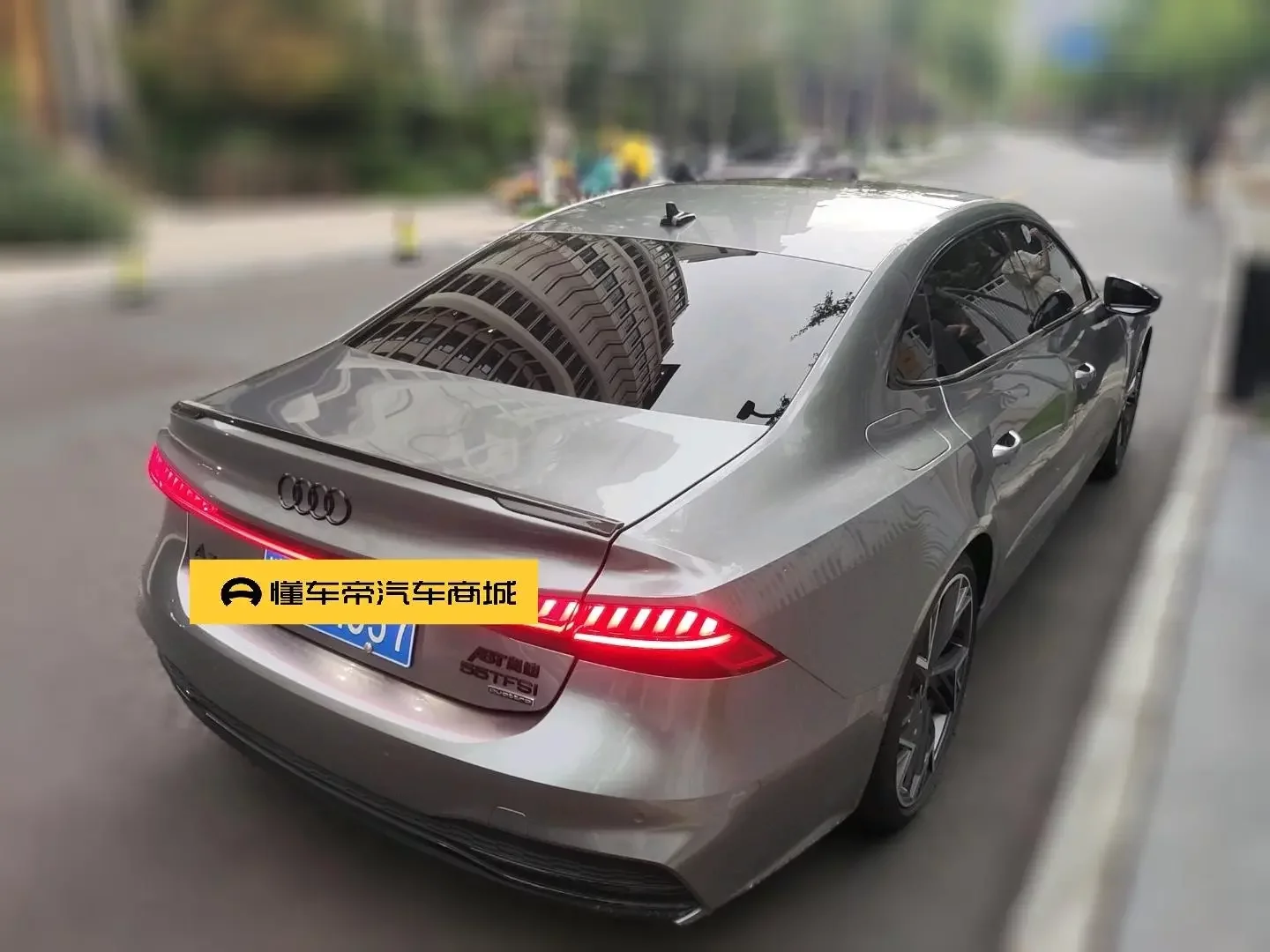 Audi A7L