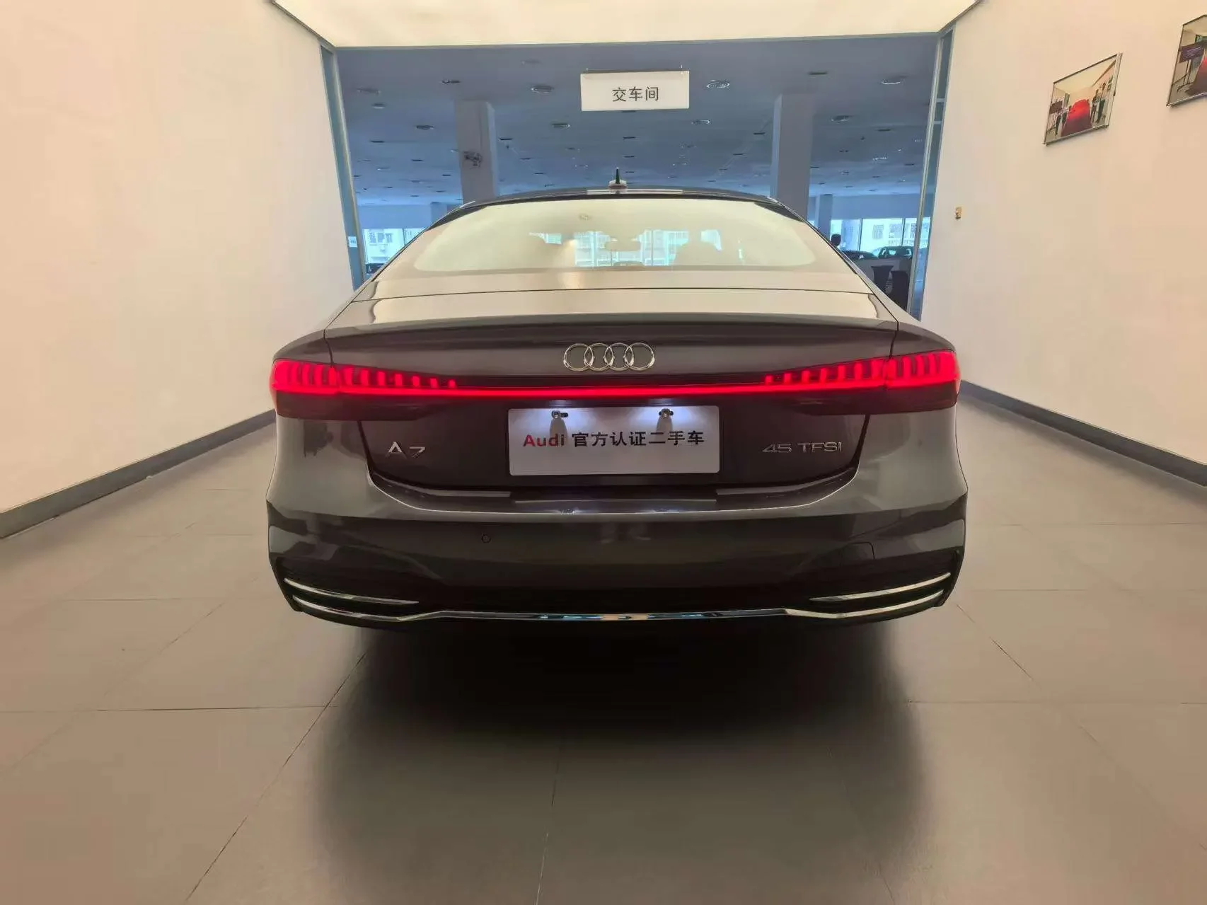 Audi A7