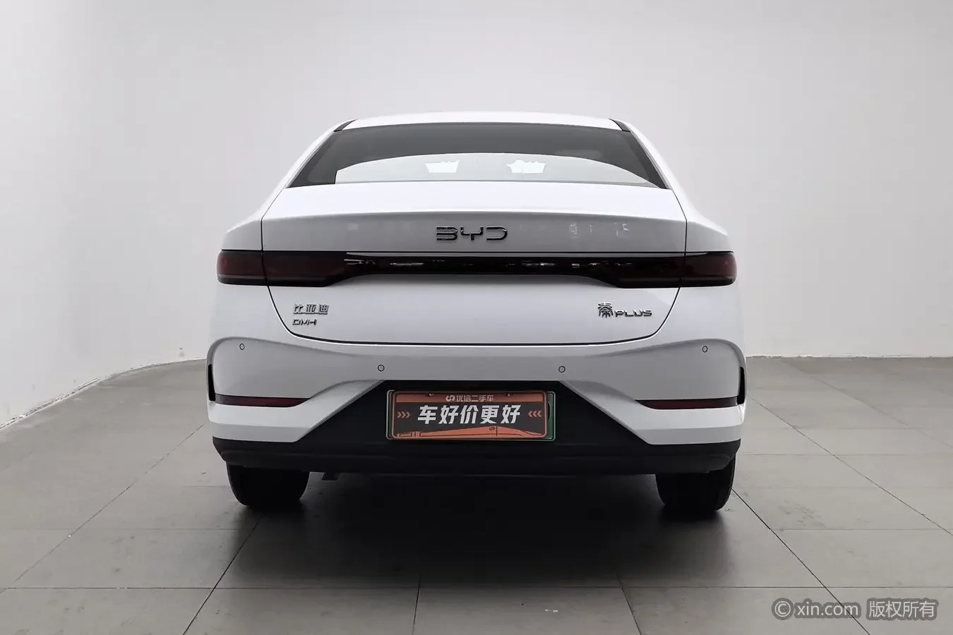 BYD Qin PLUS DM