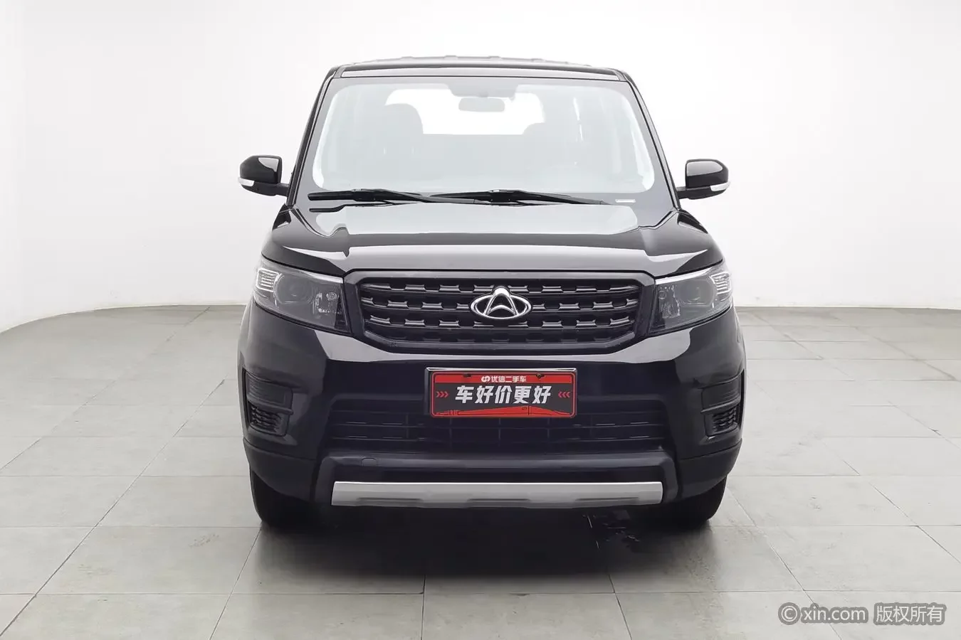 Oshan Changan Auchan X70A