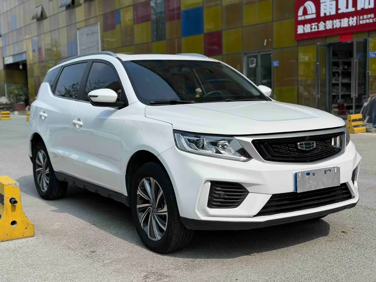 Geely Vision X6