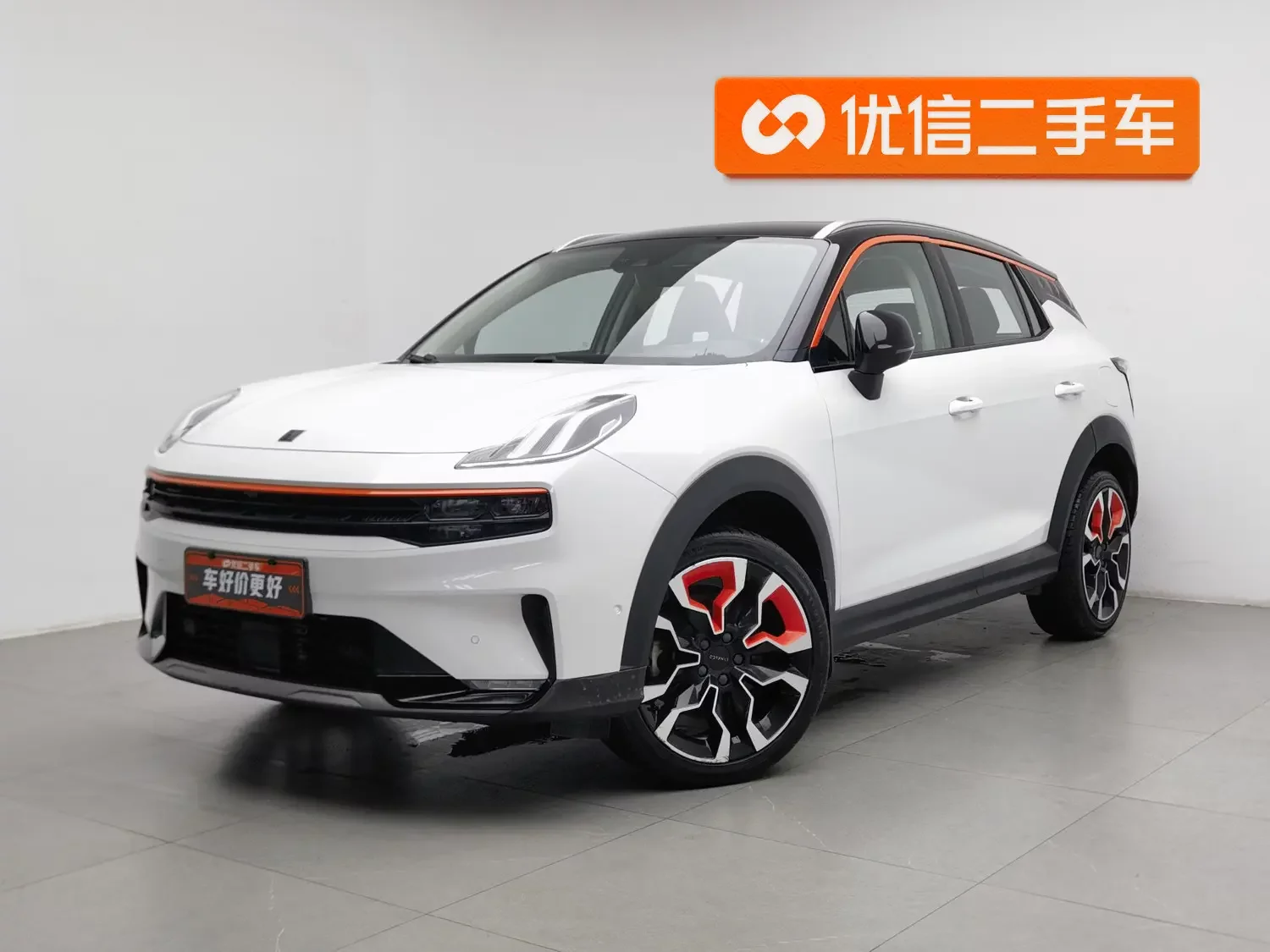 Lynk & Co 06
