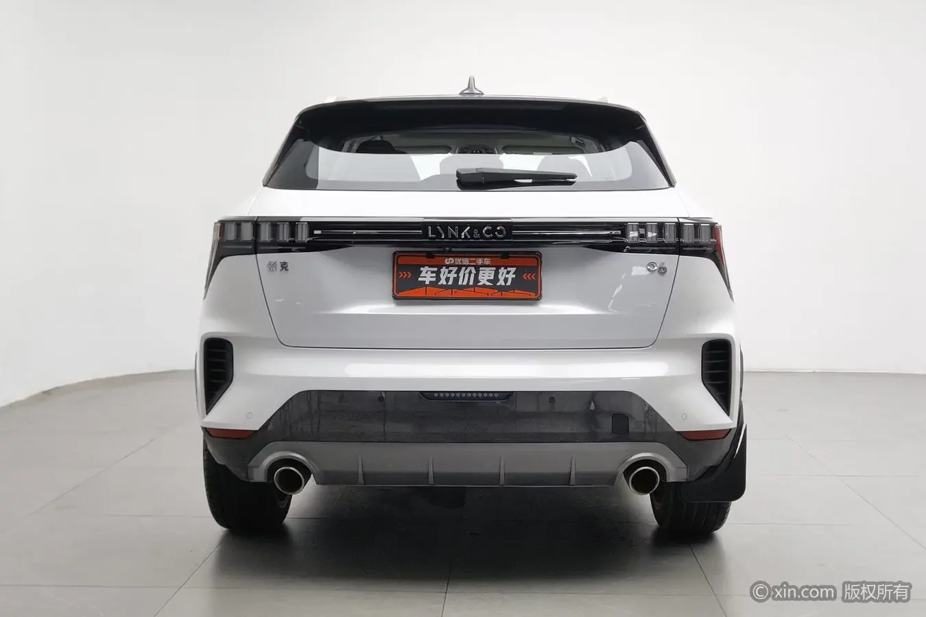 Lynk & Co 06