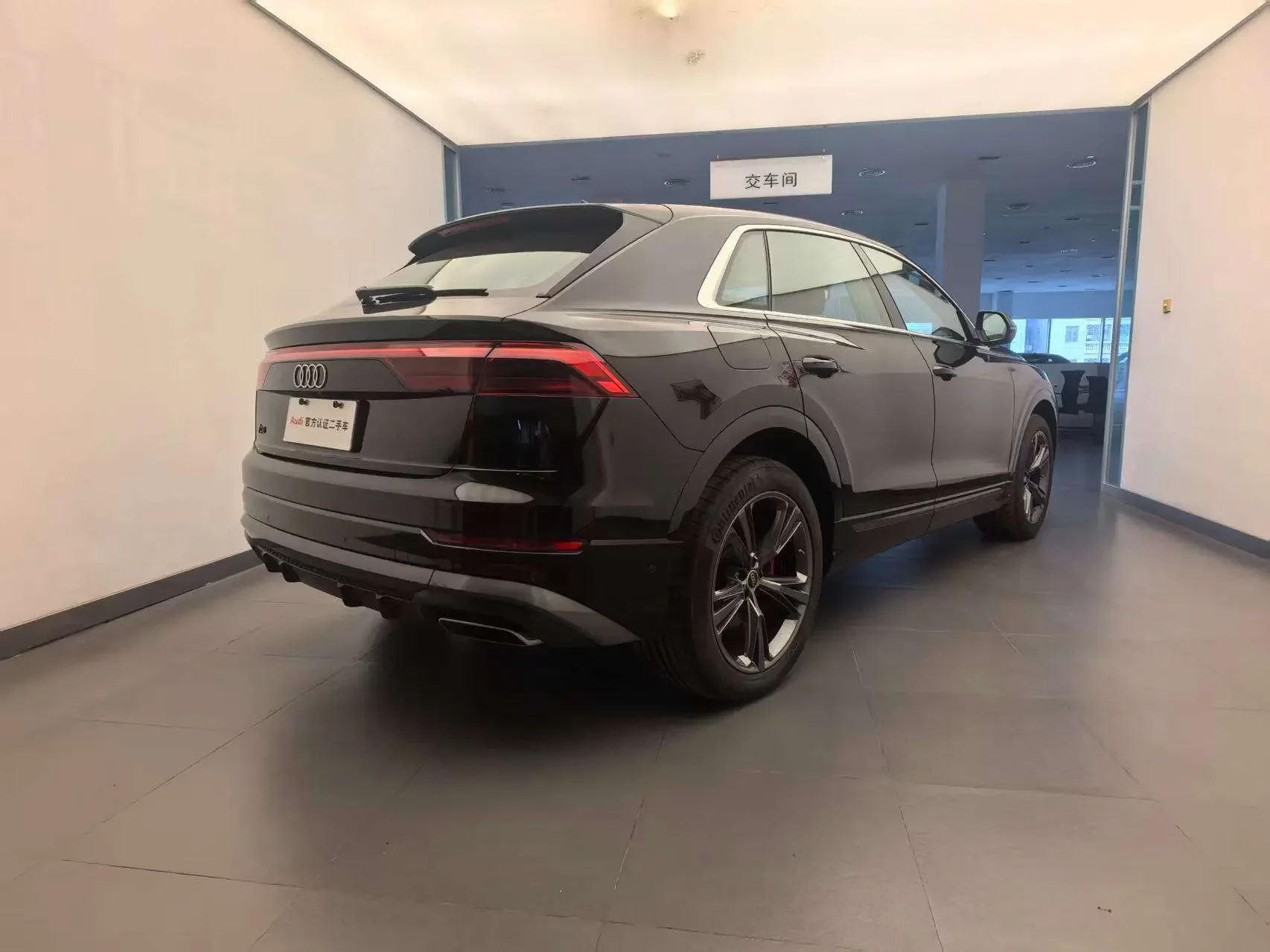 Audi Q8
