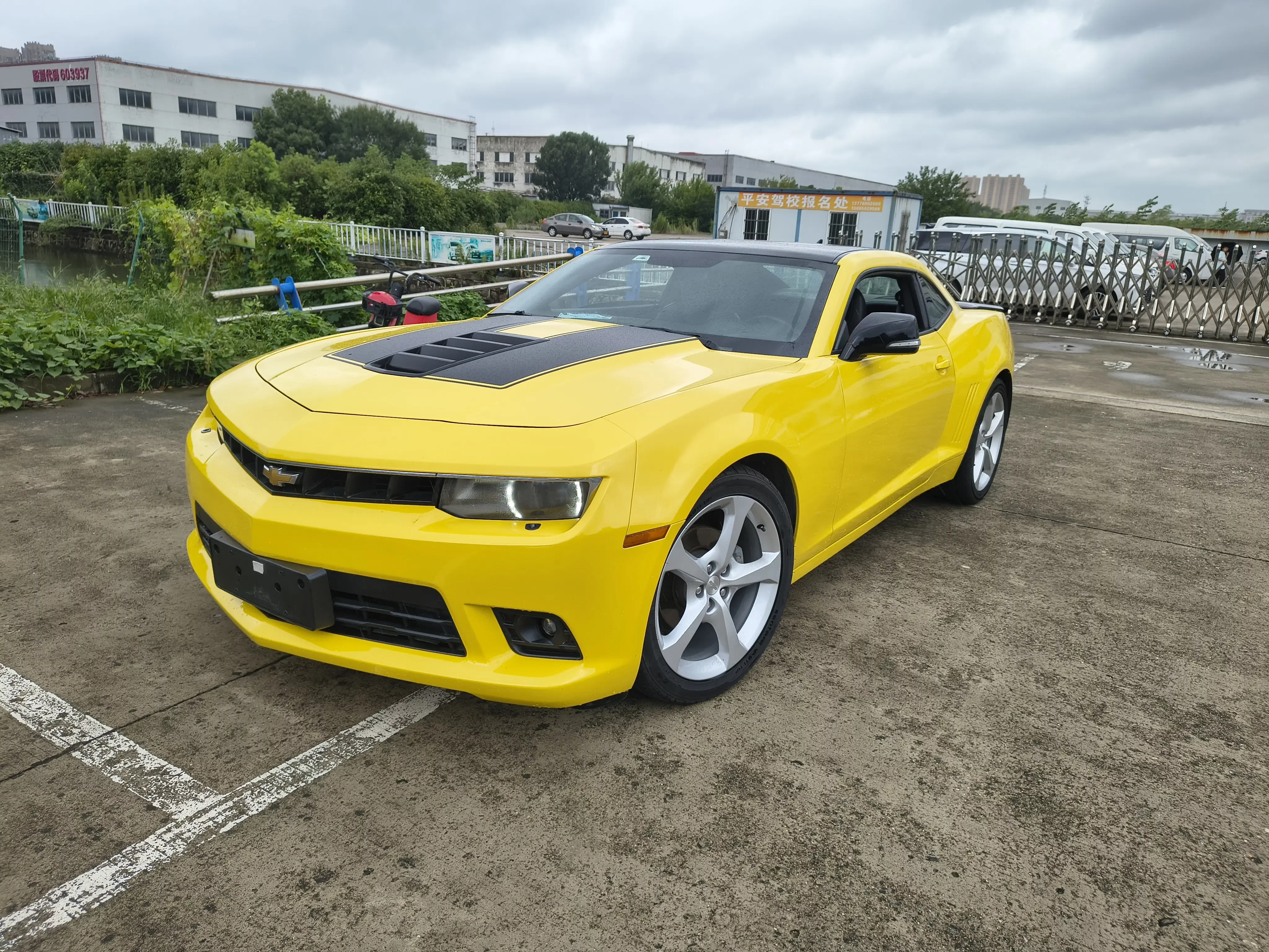 Chevrolet Camaro