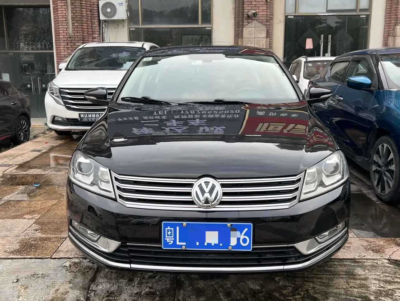 Volkswagen Magotan