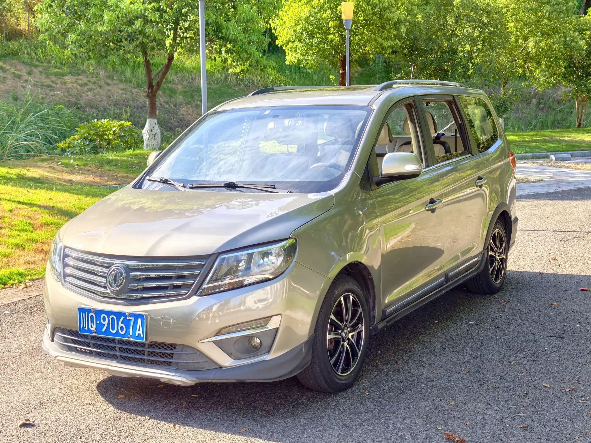 Forthing Fengxing S500