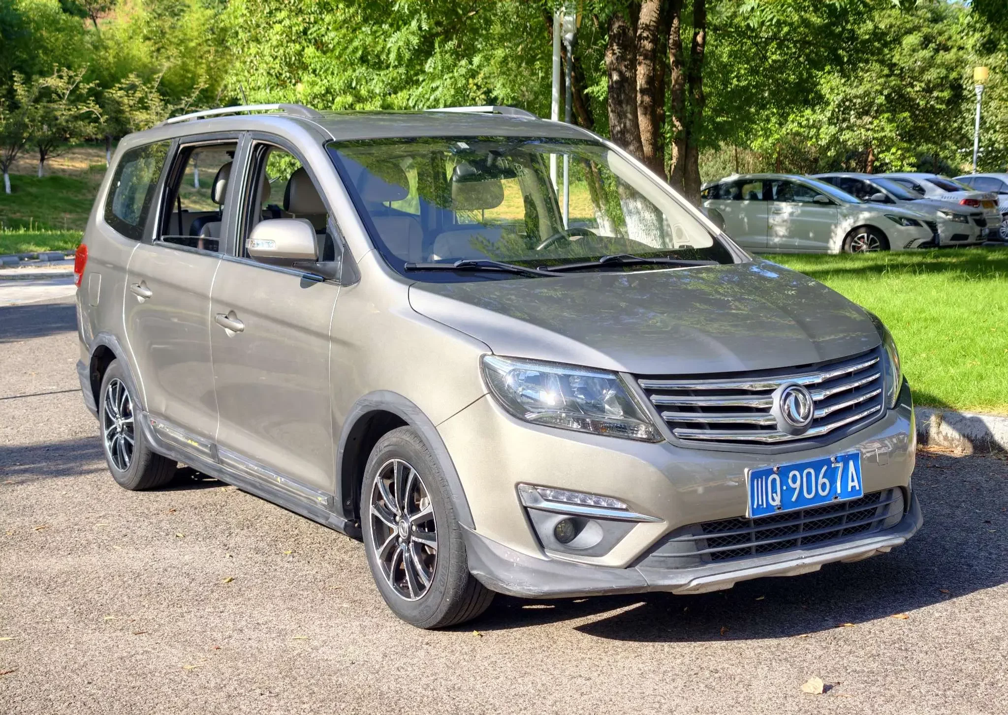 Forthing Fengxing S500