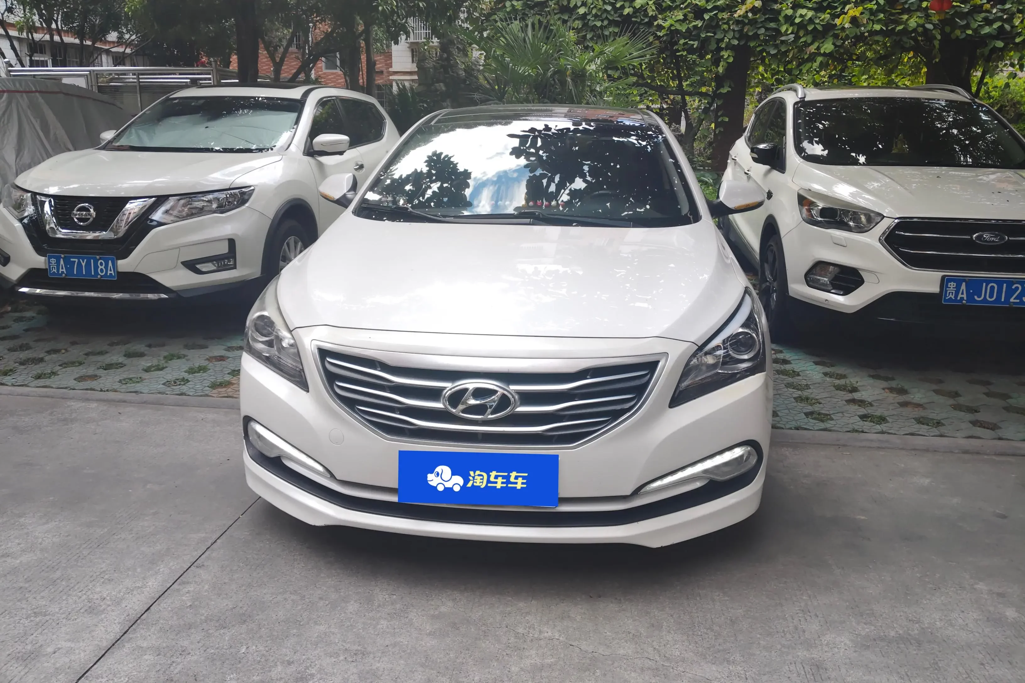 Hyundai famous pictures