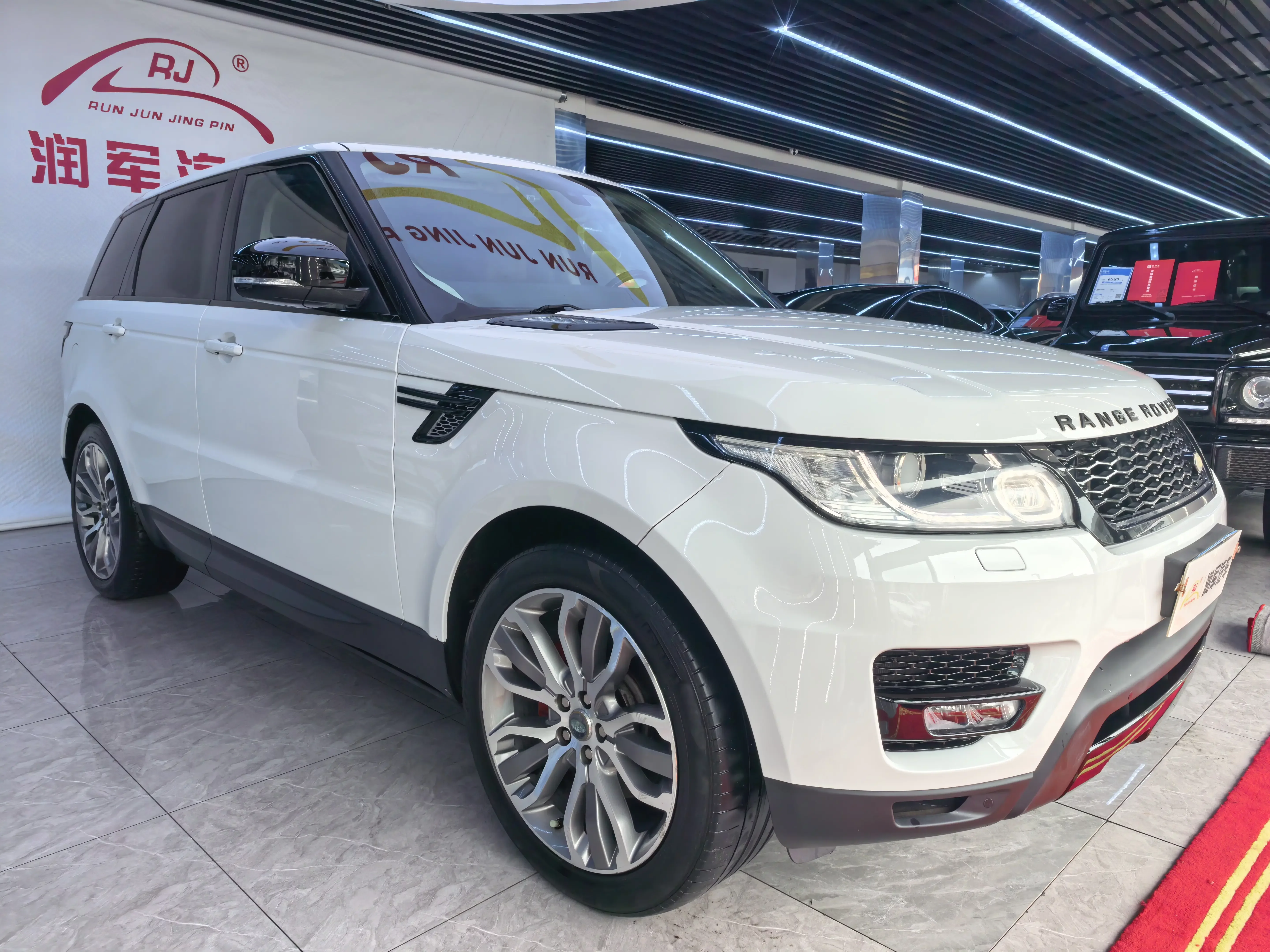 Land Rover Range Rover Sport