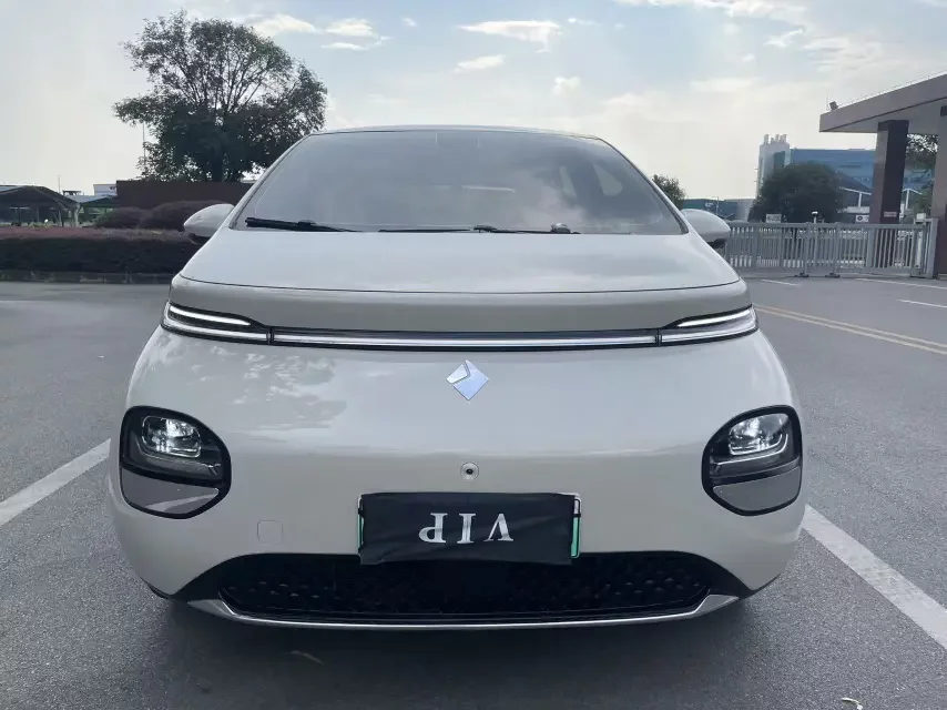 Baojun clouds