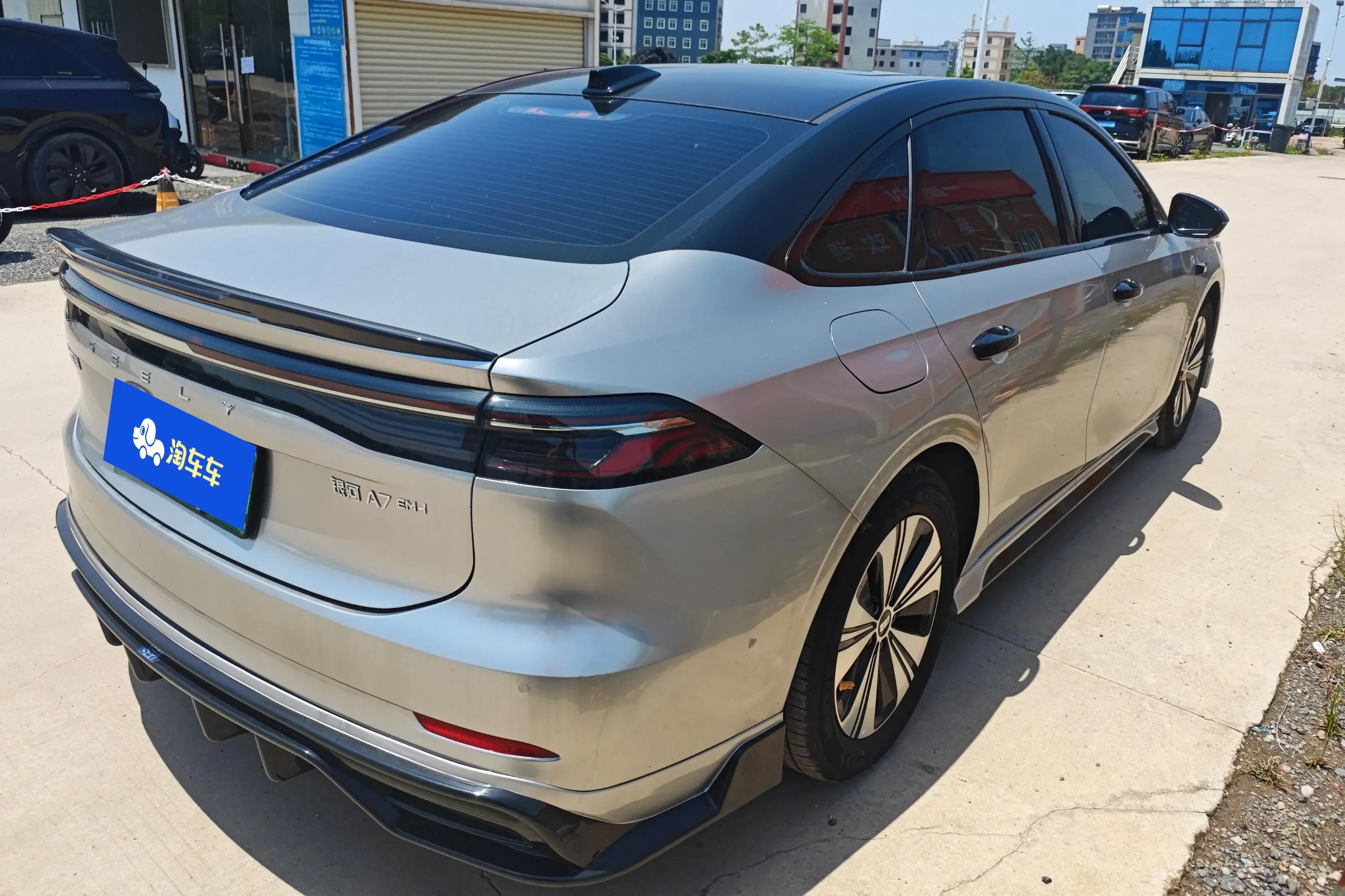 Geely Galaxy A7 EM