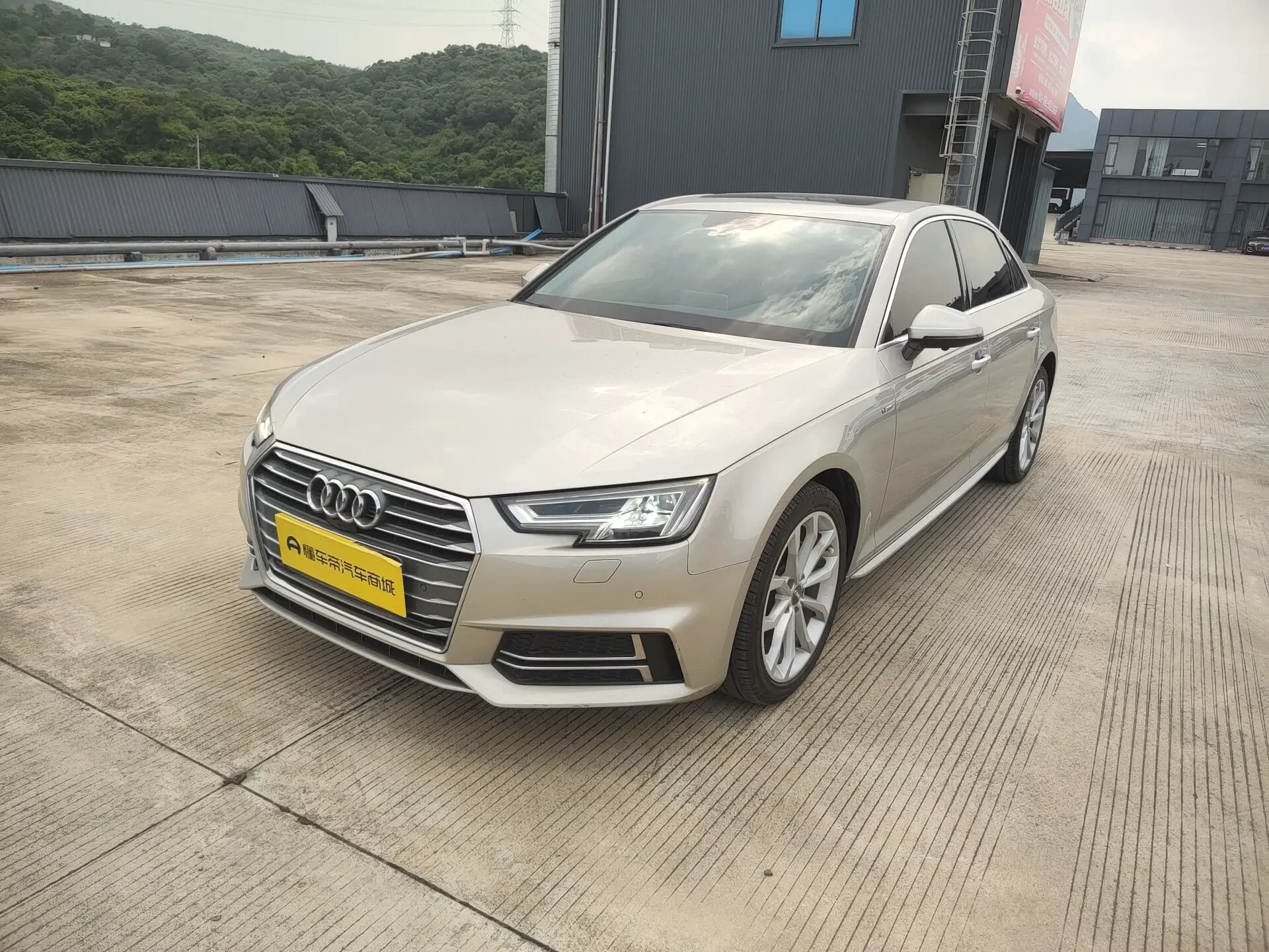Audi A4L