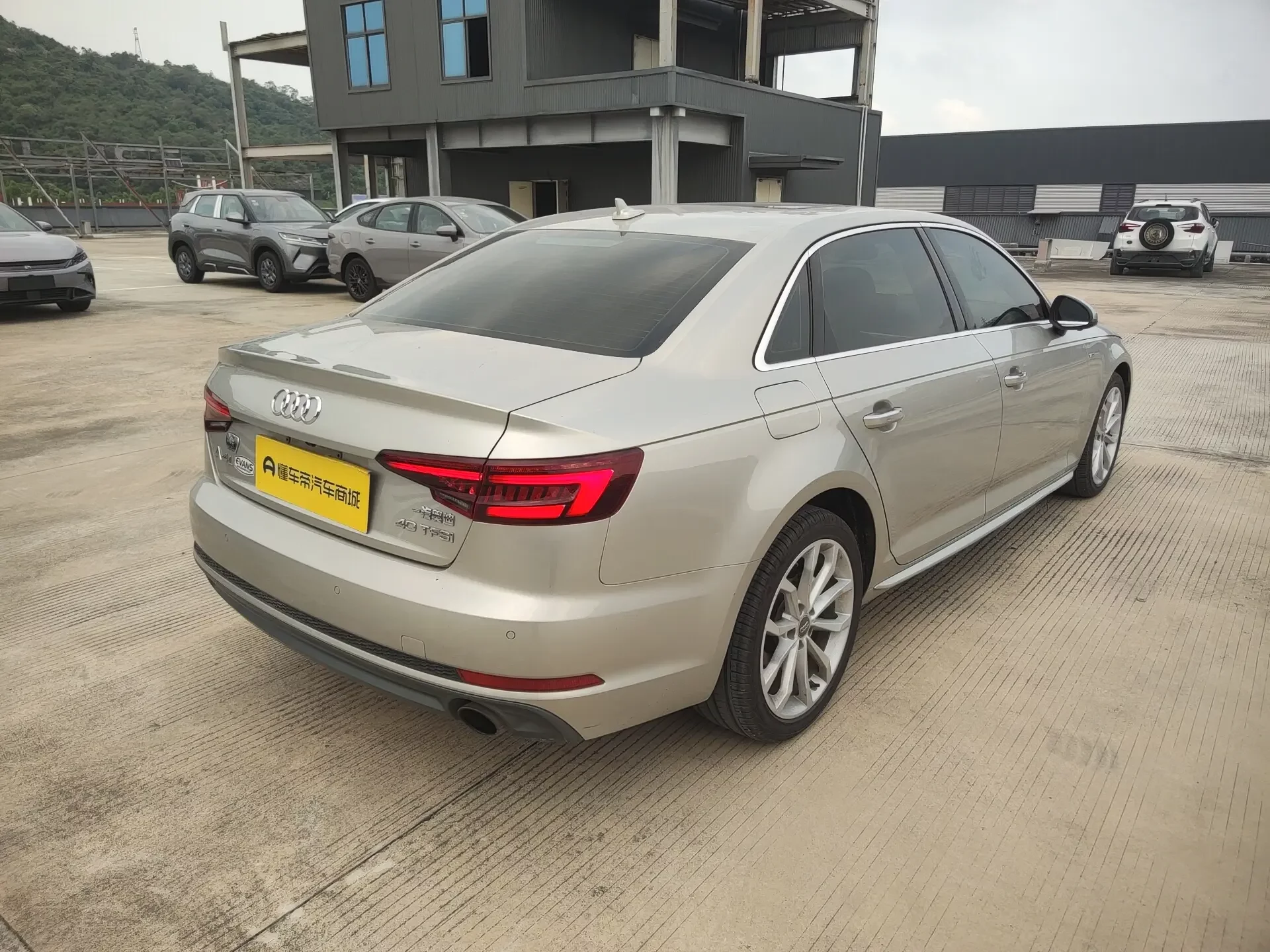 Audi A4L