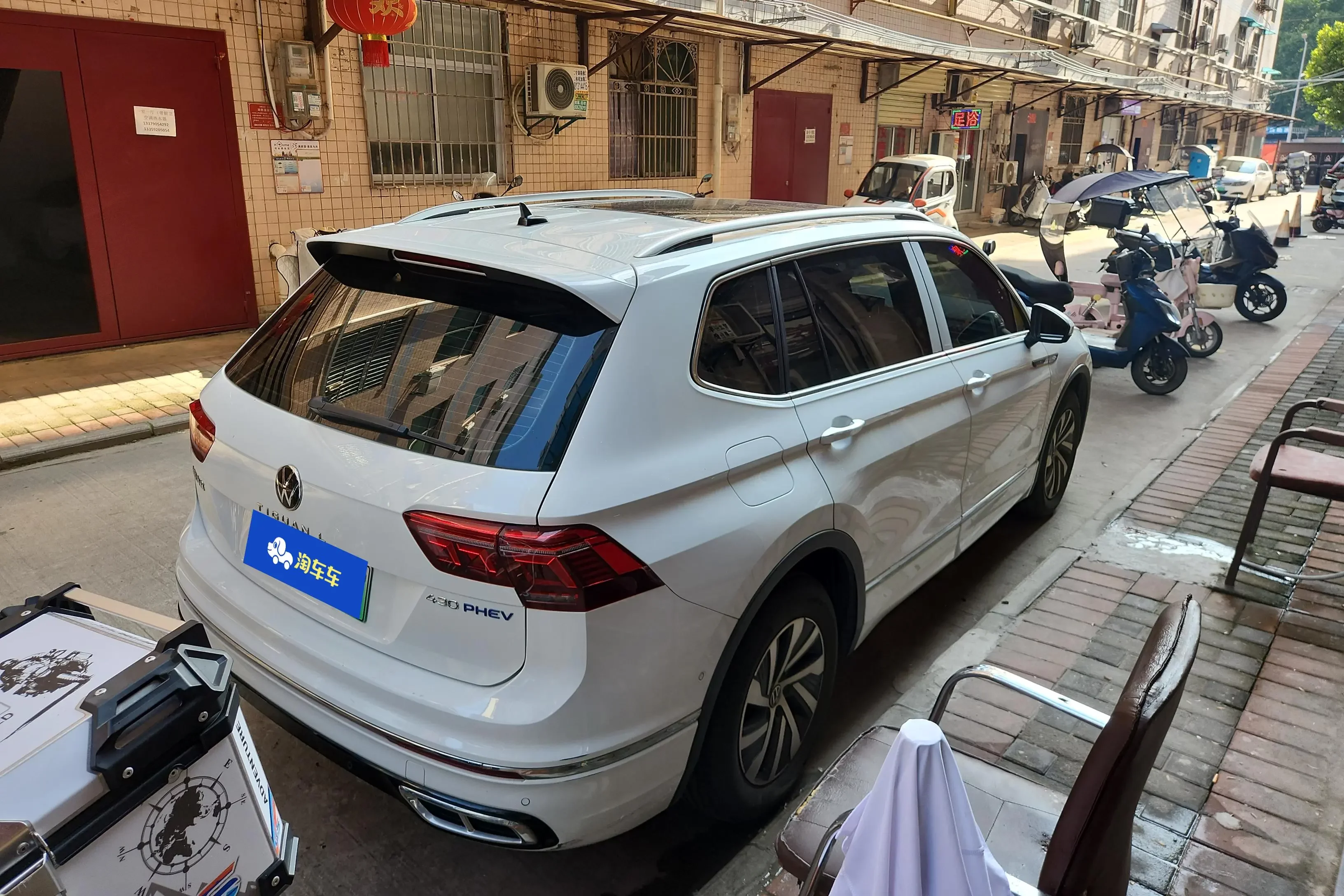 Volkswagen Tiguan L PHEV