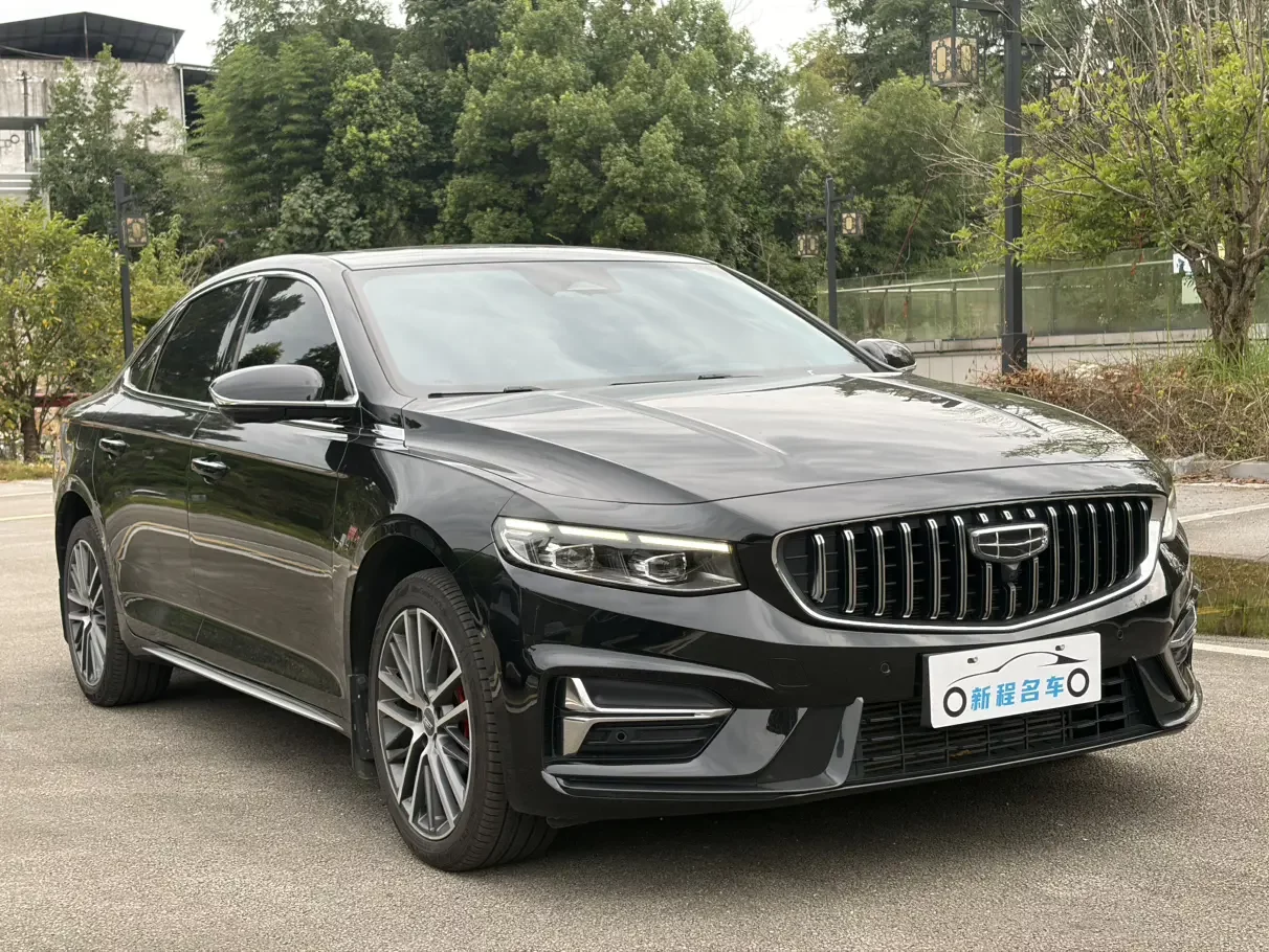 Geely Preface (Xing Rui)
