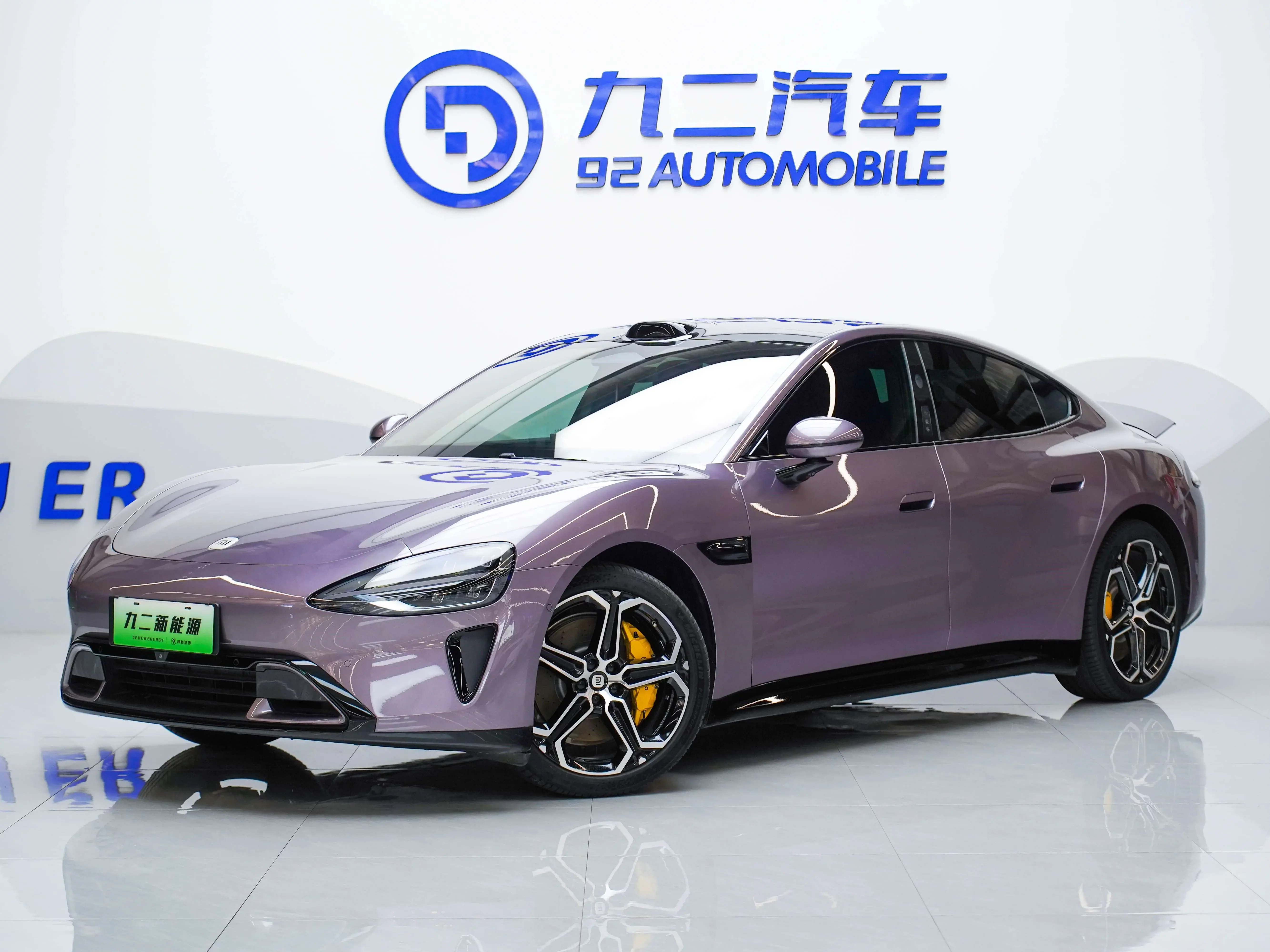 Xiaomi car Xiaomi SU7
