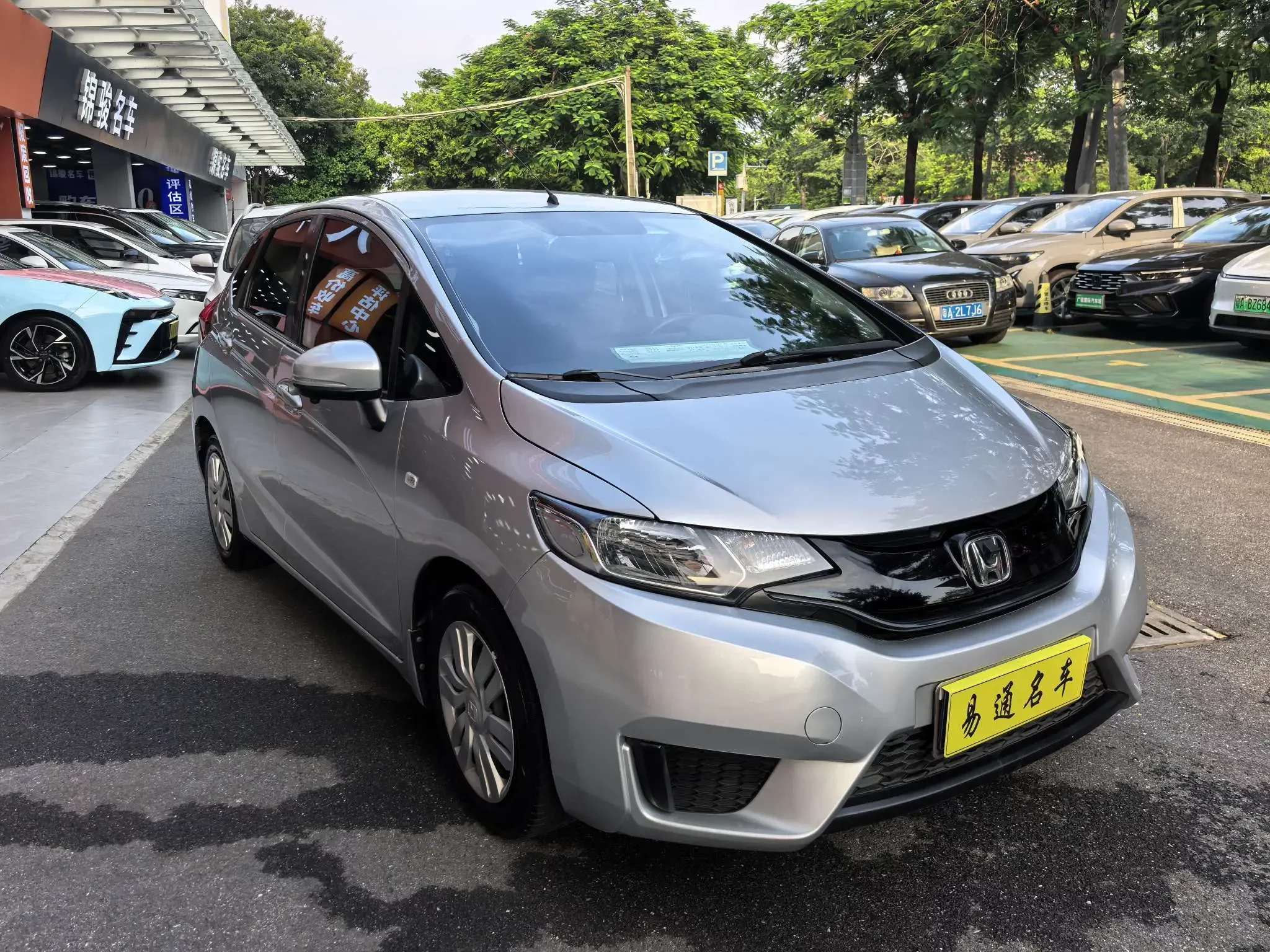 Honda Fit