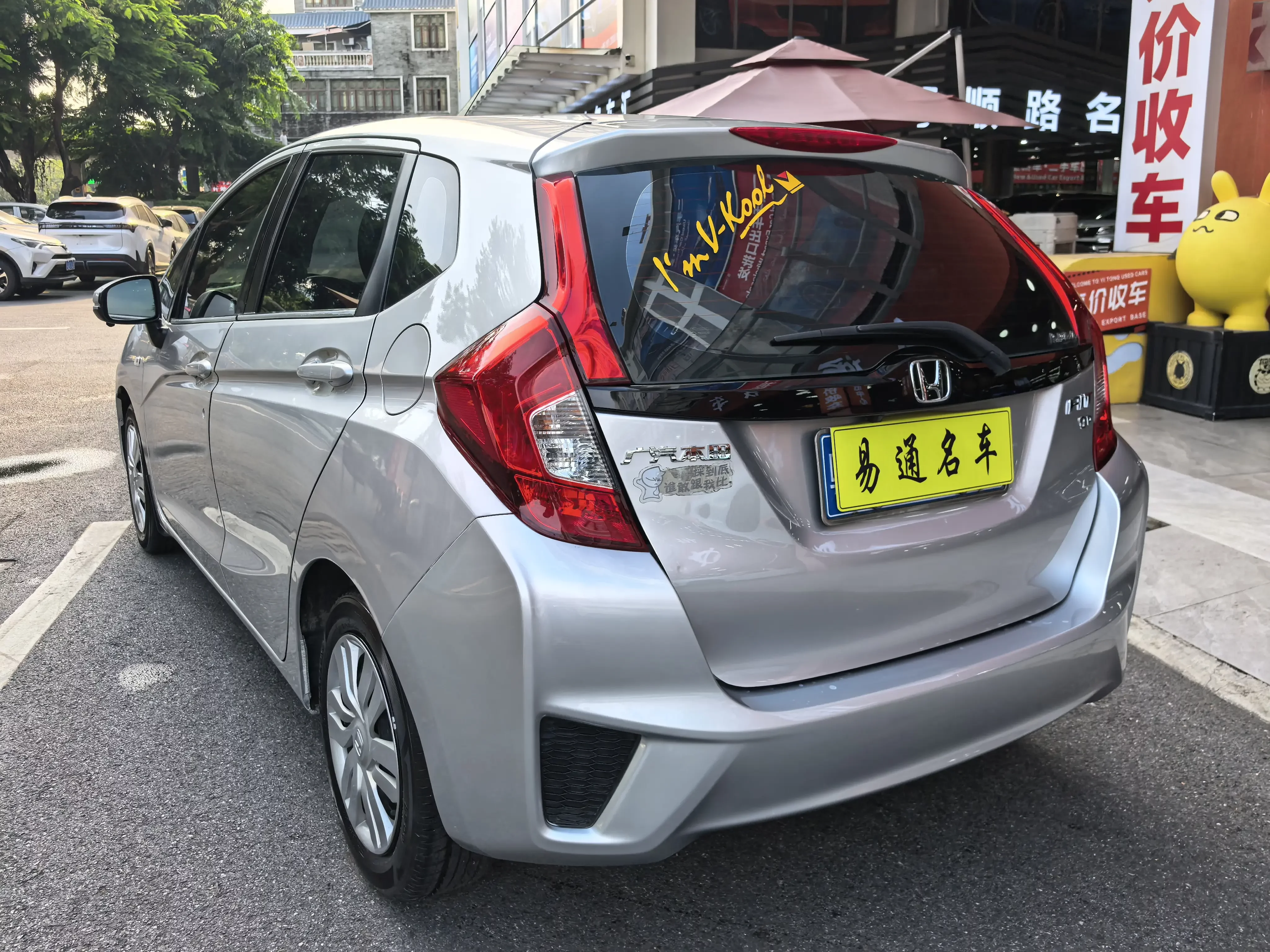 Honda Fit