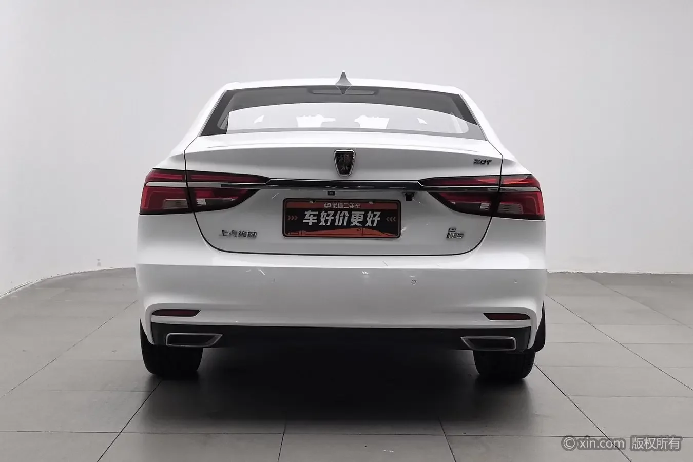 Roewe i6 Classic