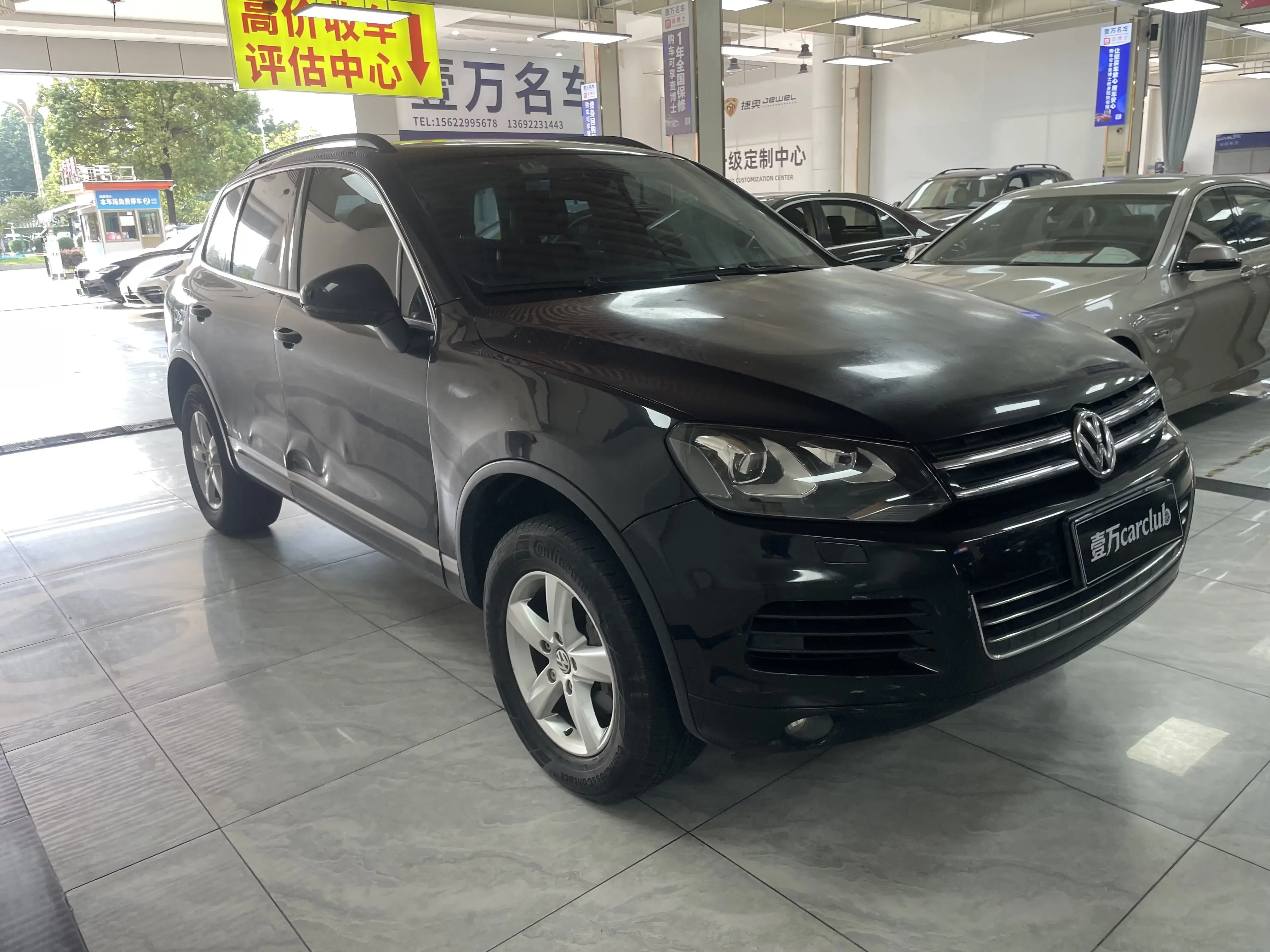 Volkswagen Touareg