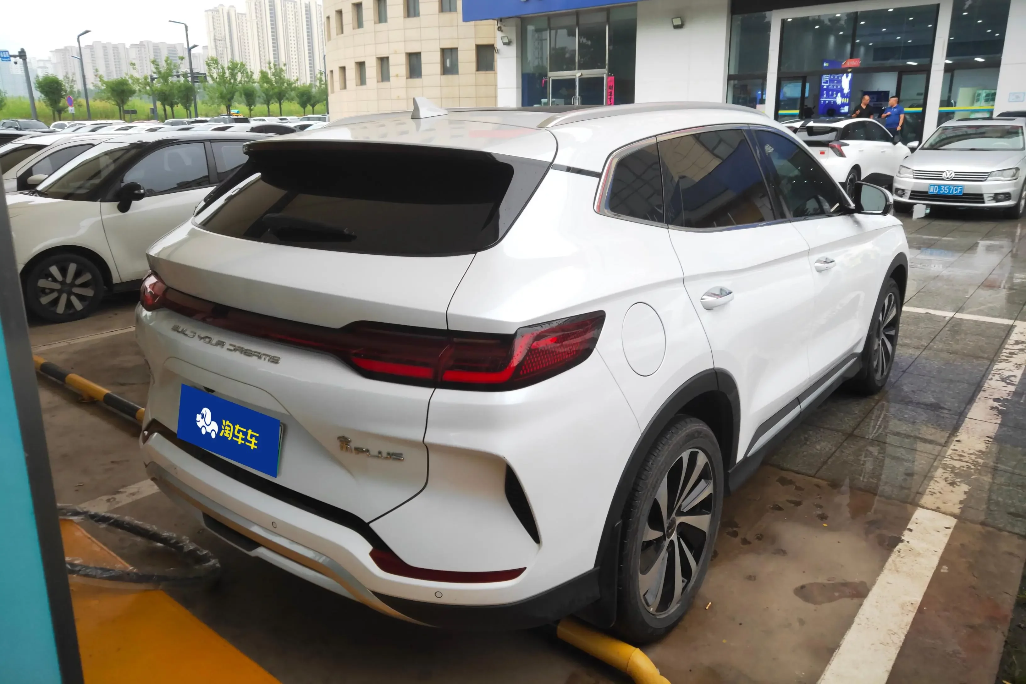 BYD Song PLUS DM