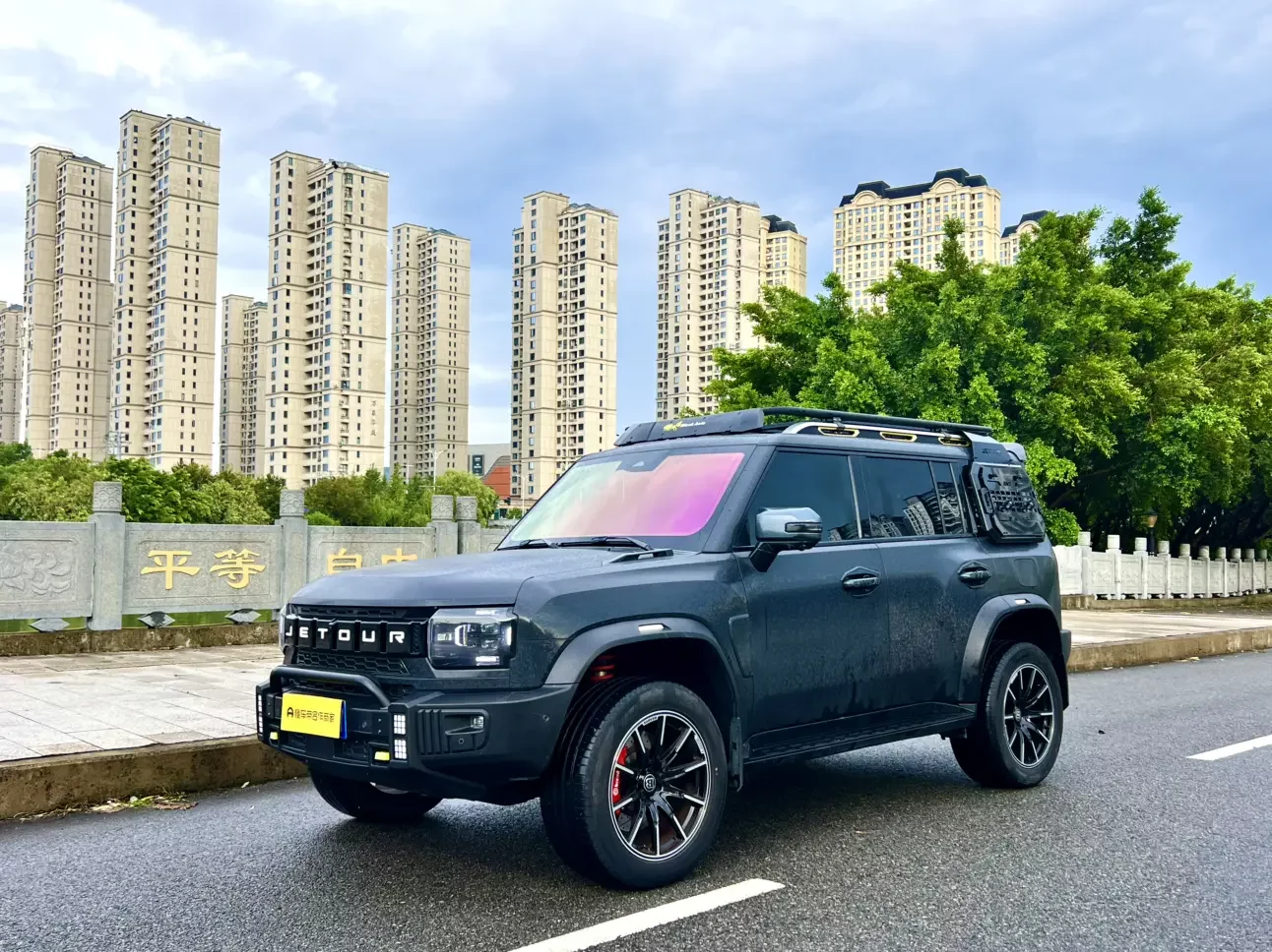 Jetour Jet Traveler
