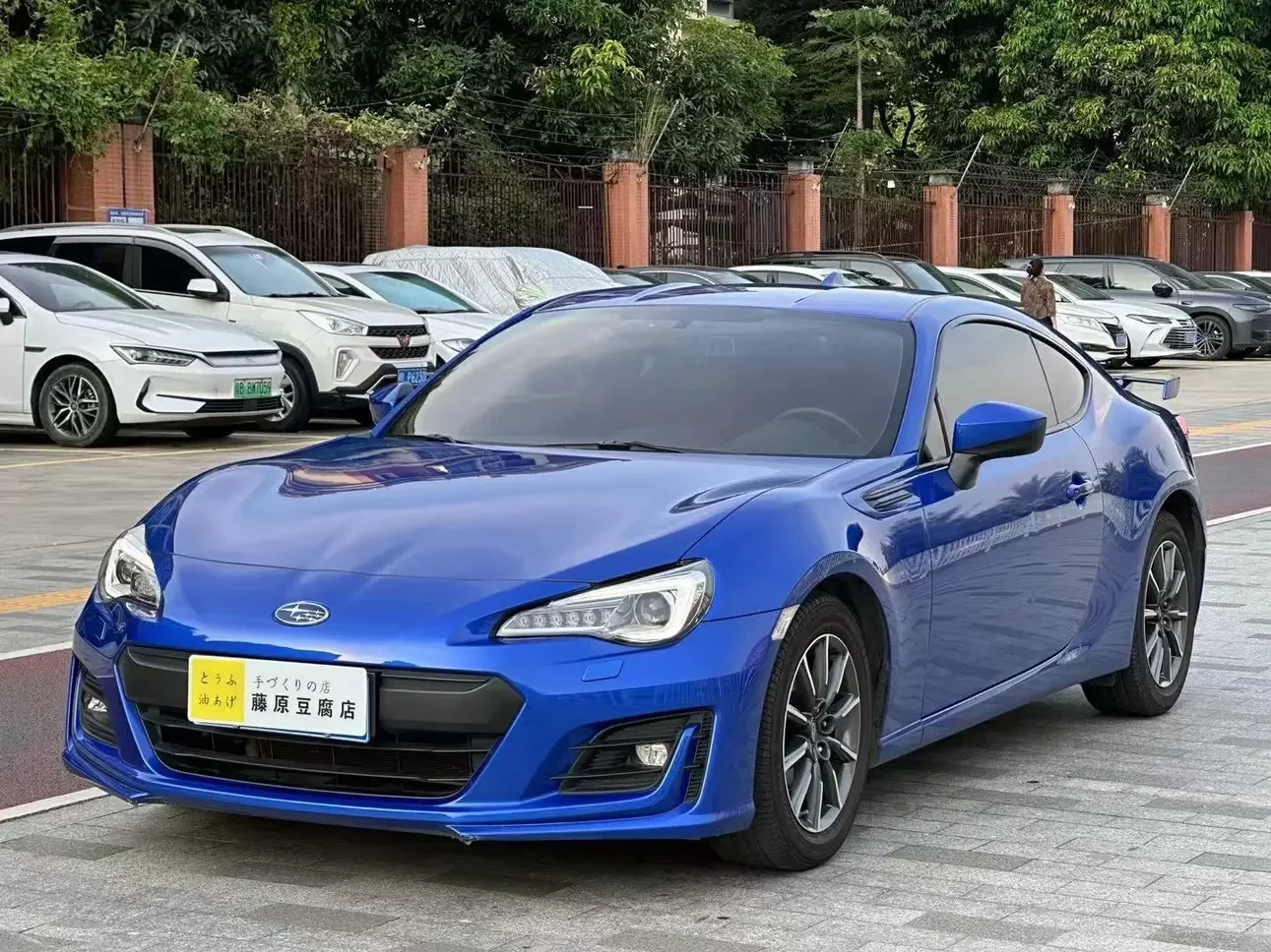 Subaru BRZ