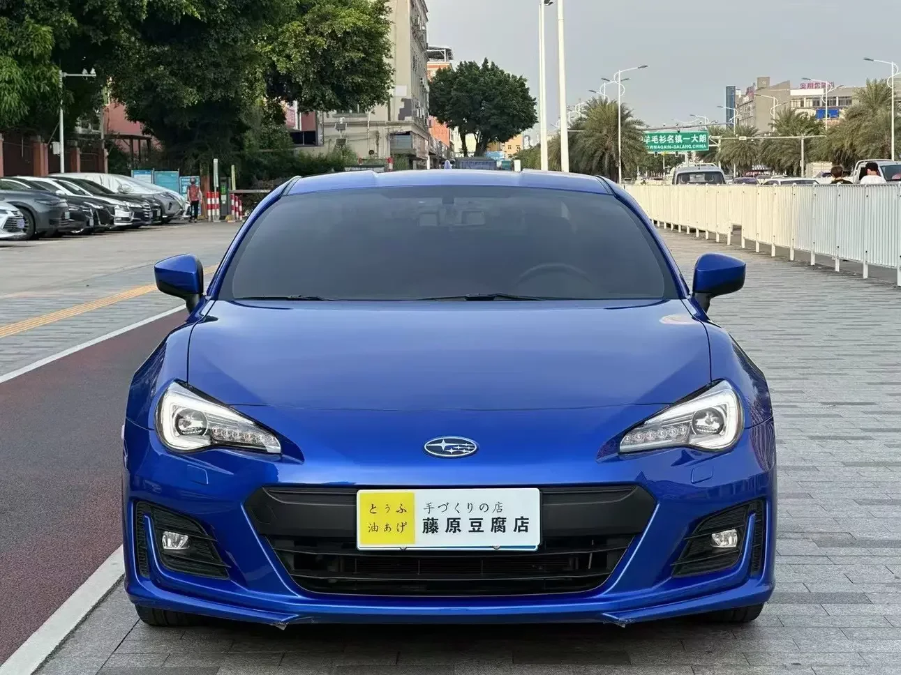 Subaru BRZ