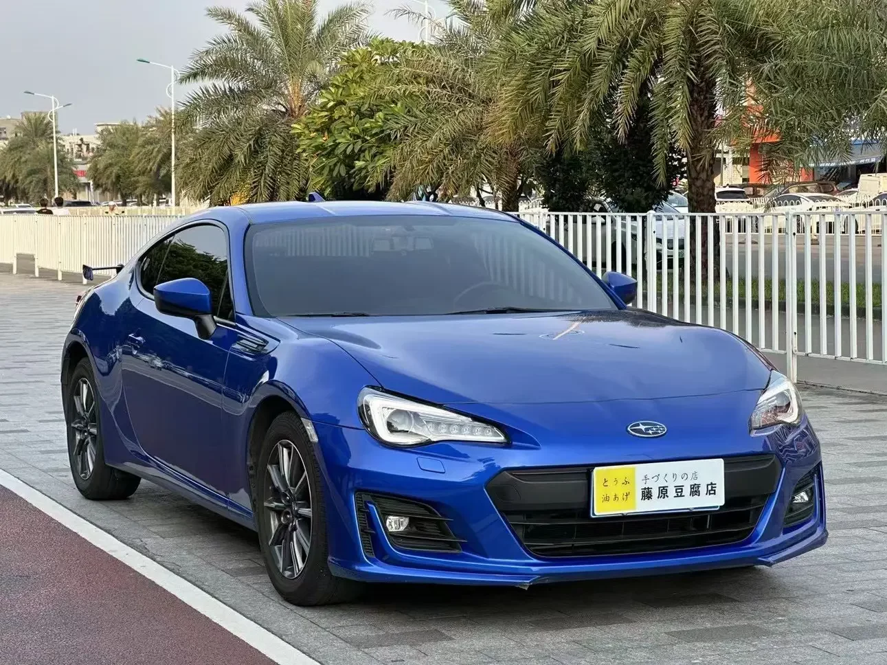 Subaru BRZ