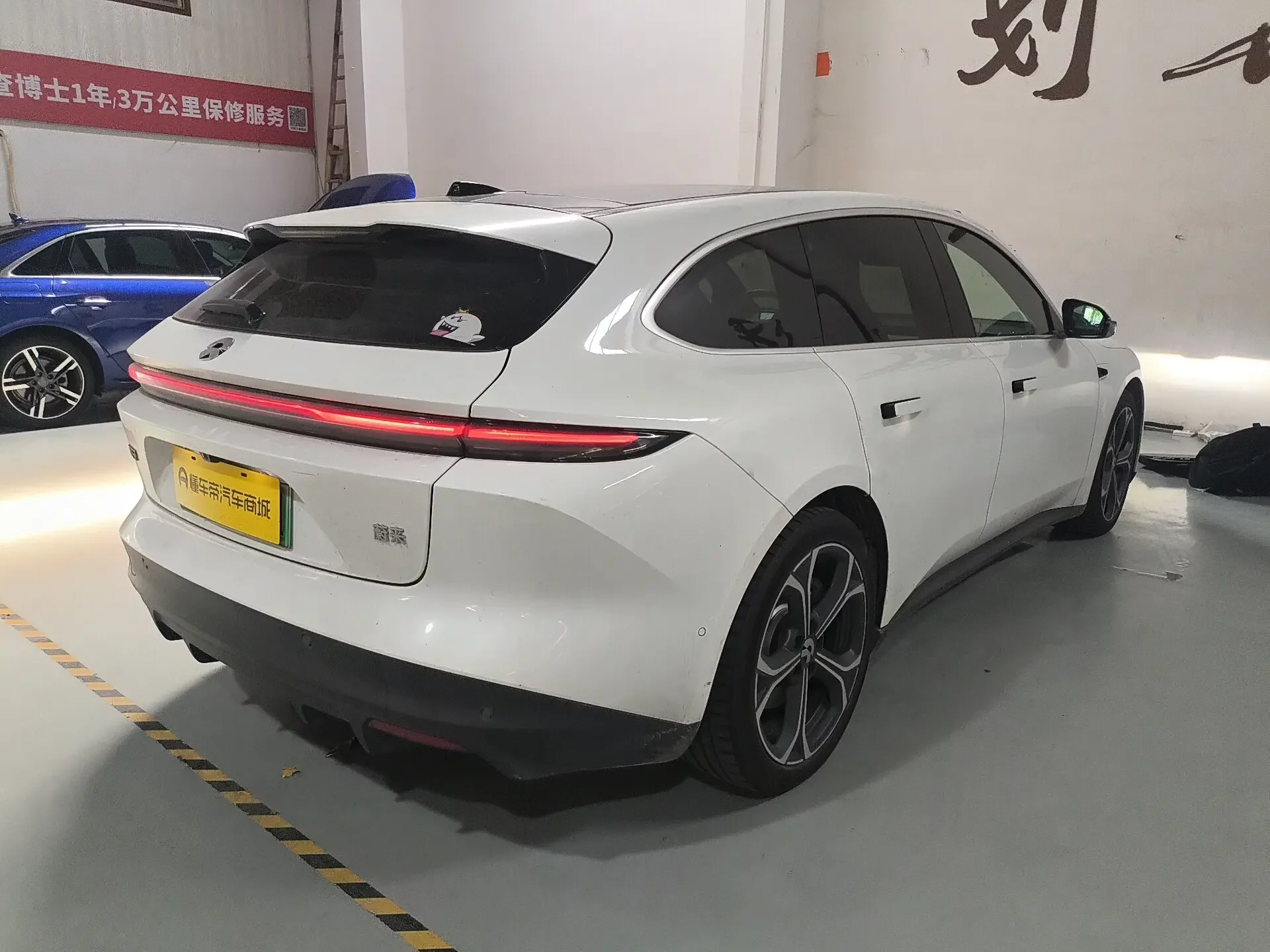 NIO ET5T