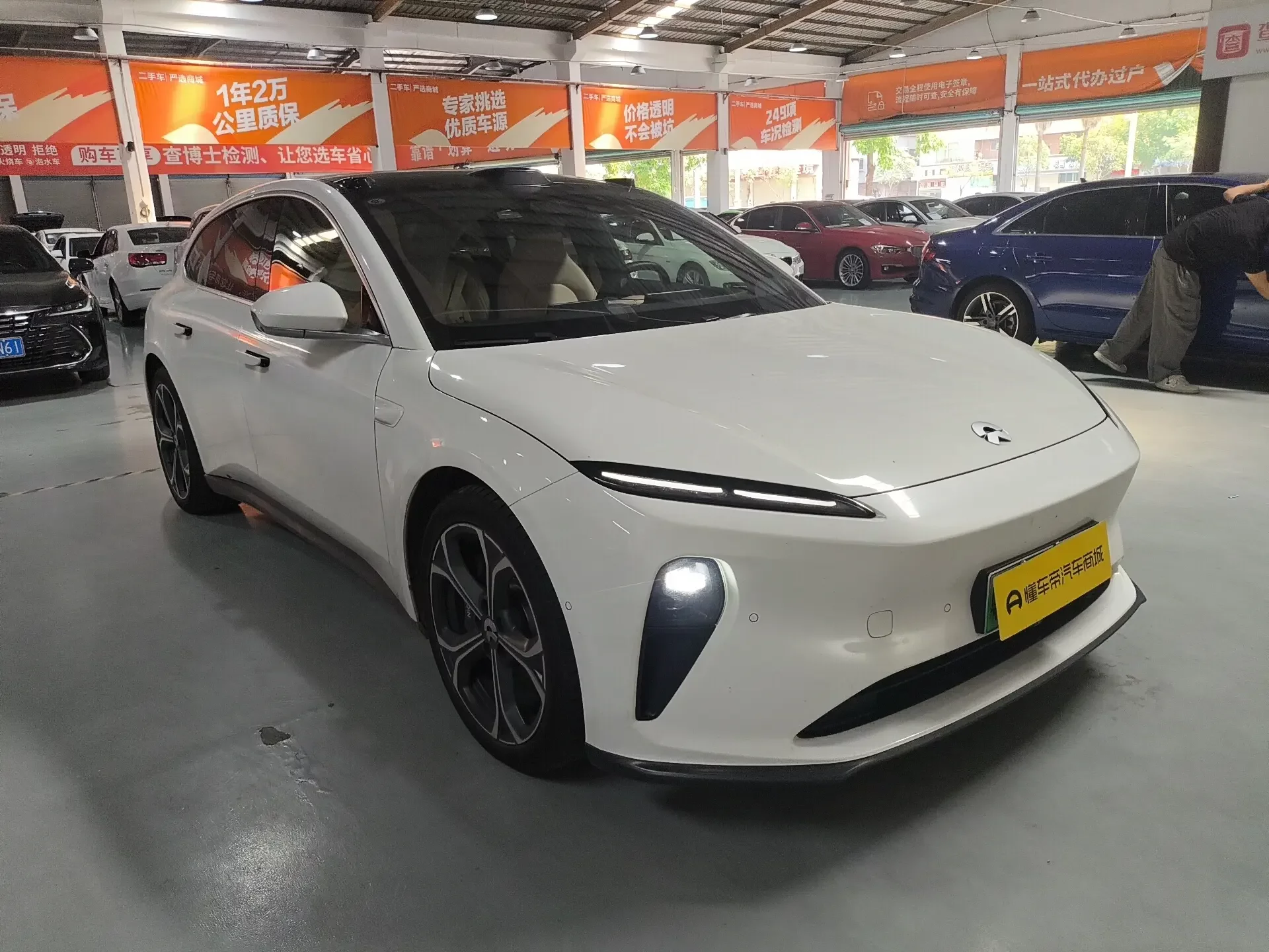 NIO ET5T